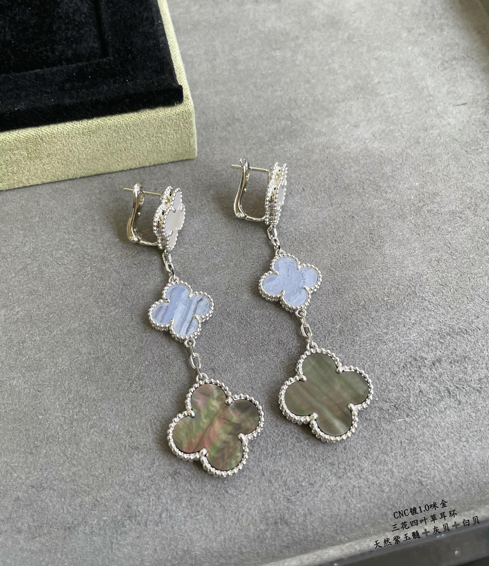 V*n Cl**f & Arpels Three-leaf clover Earrings