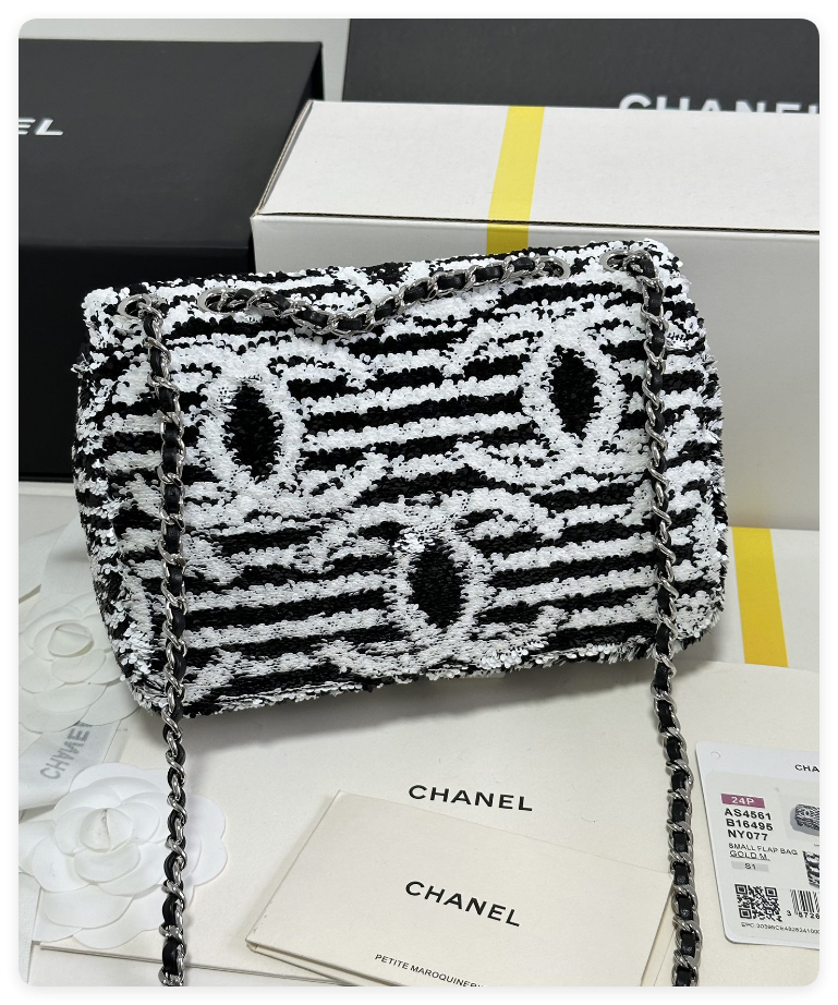 Ch**el Sequin Flap Bag 14x21x8cm