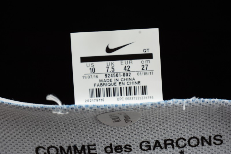 UA Nike Vapormax Flyknit / CDG "CDG"