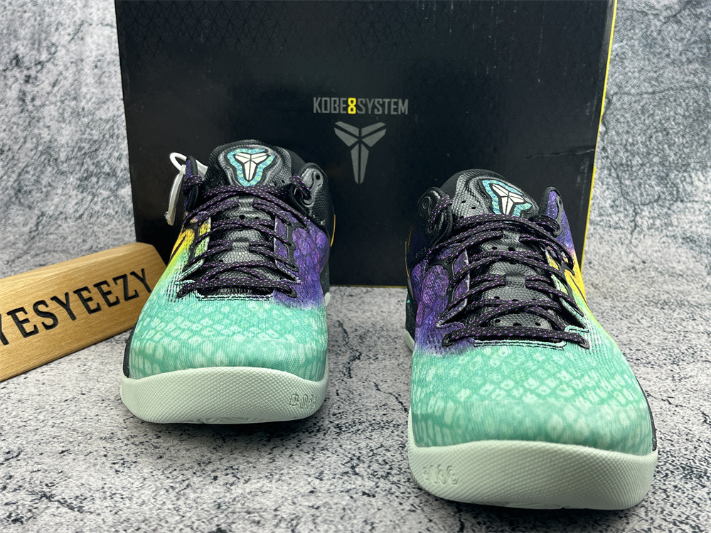 UA NIKE KOBE 8 SYSTEM 