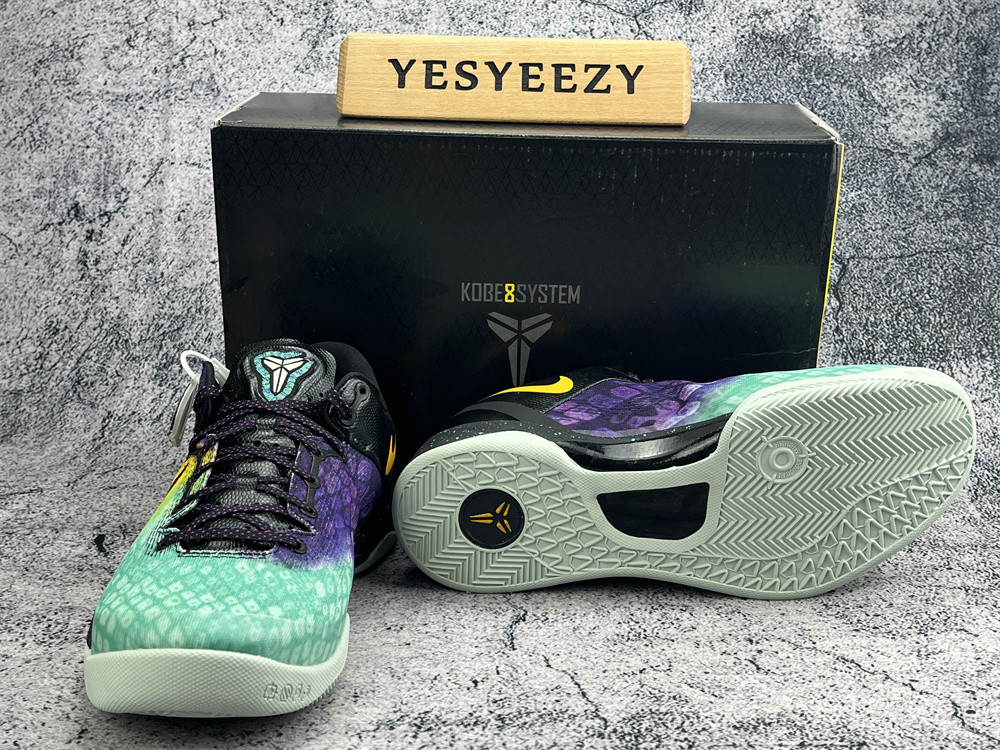 UA NIKE KOBE 8 SYSTEM 