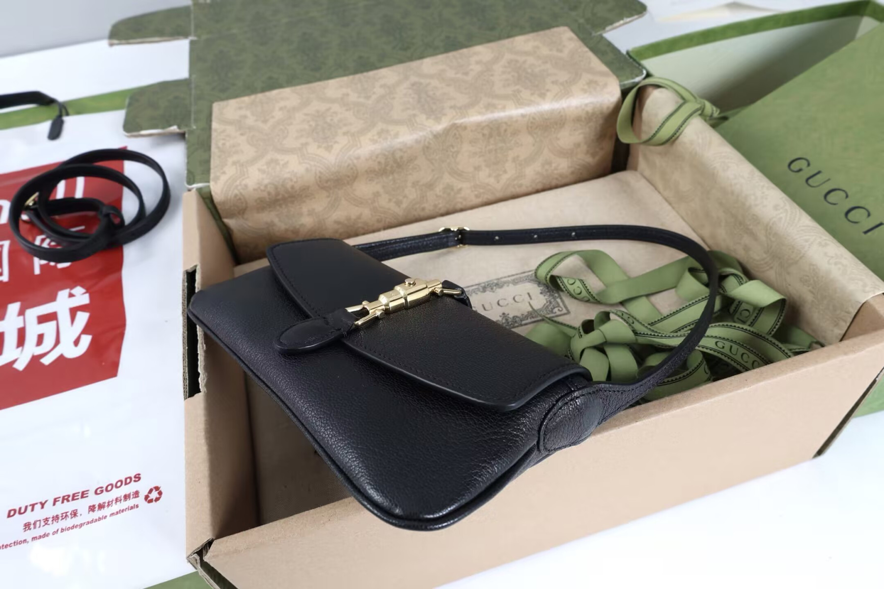Gvc*1 Jackie Small Shoulder Bag 21.5x11.5x2cm