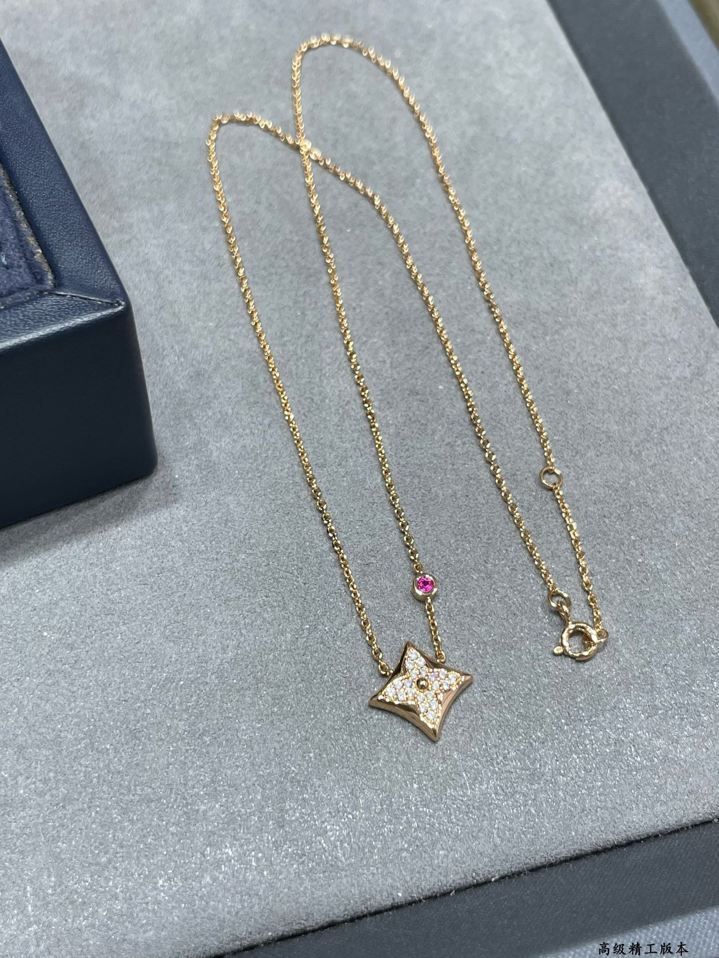 L0vis Vvtt0n Square Full D1am0nd Necklace