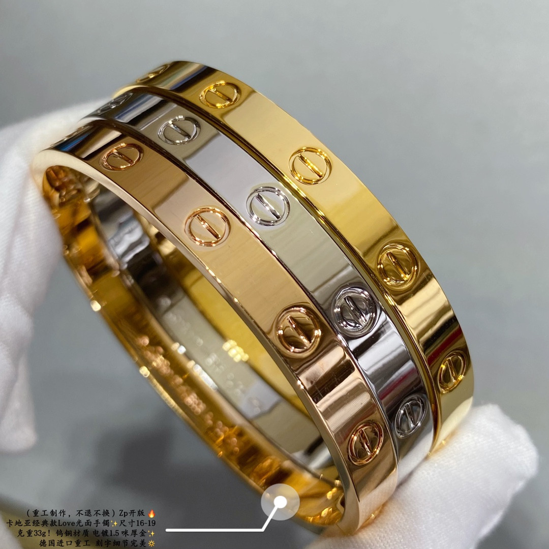 Ca*t1er Love Smooth Bracelet(No returns or exchanges accepted)