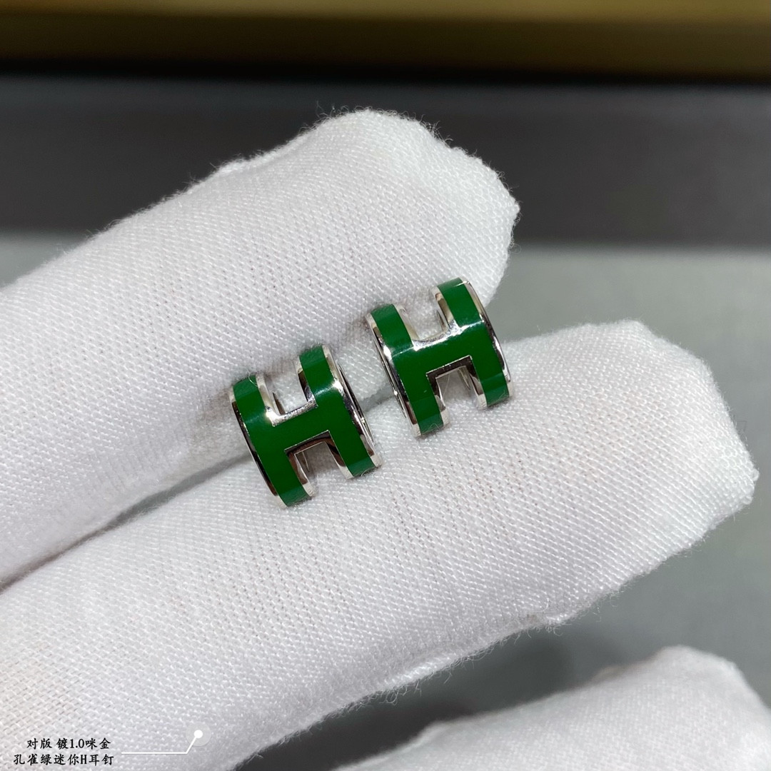 H**me5 Mini H Linglong Earrings