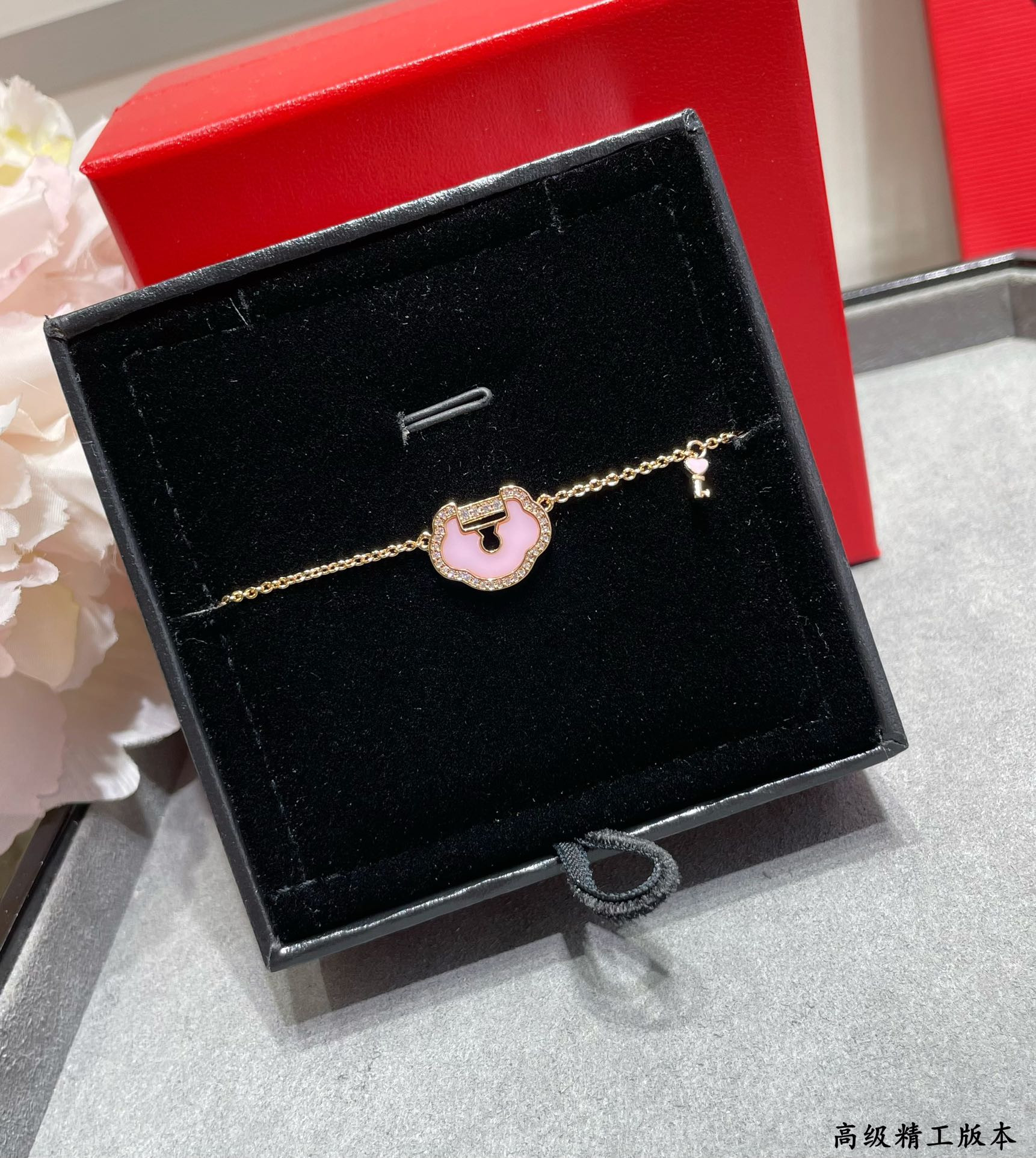 Qeelin Large Ruyi Lock Bracelet