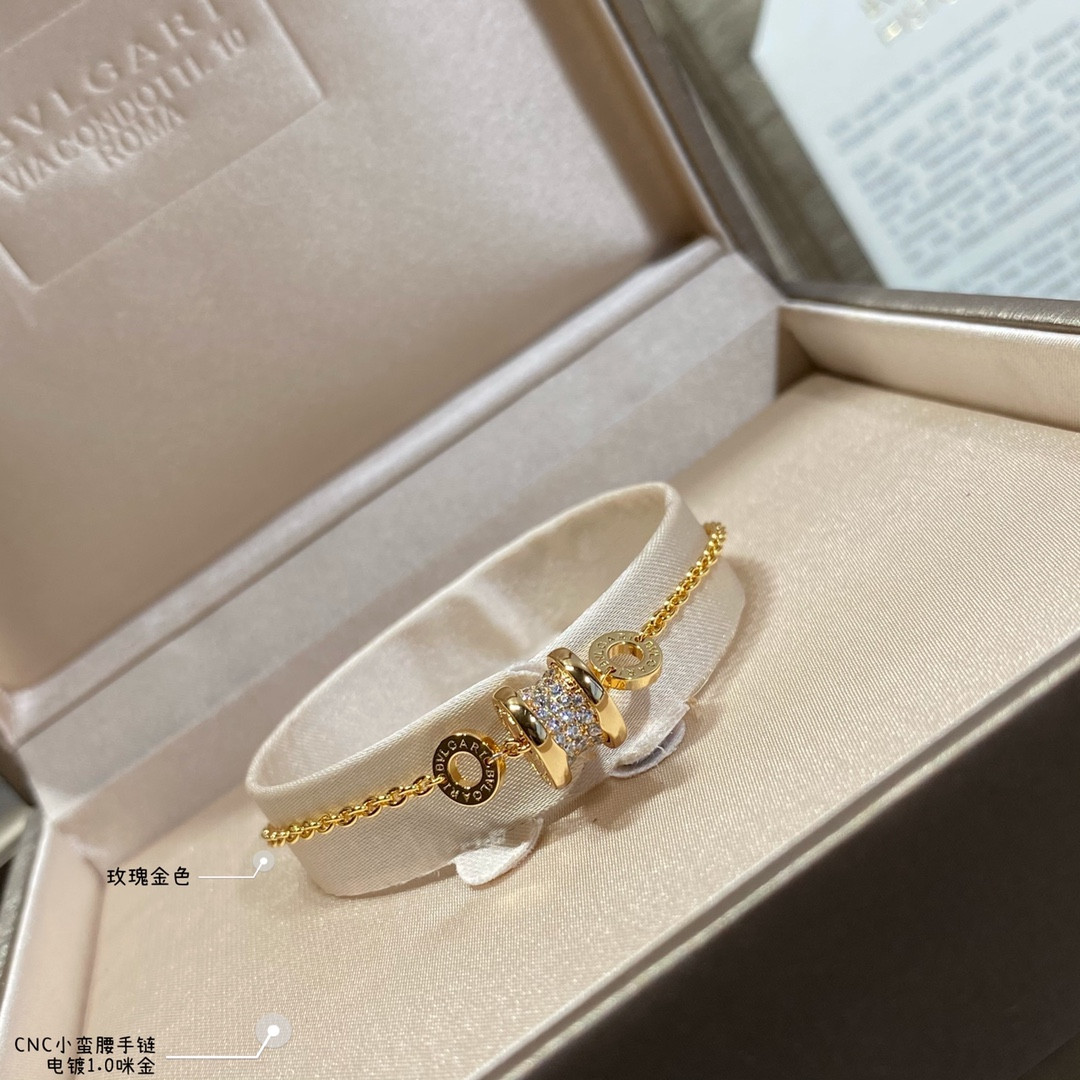 Bv1g*ai Small waist Bracelet