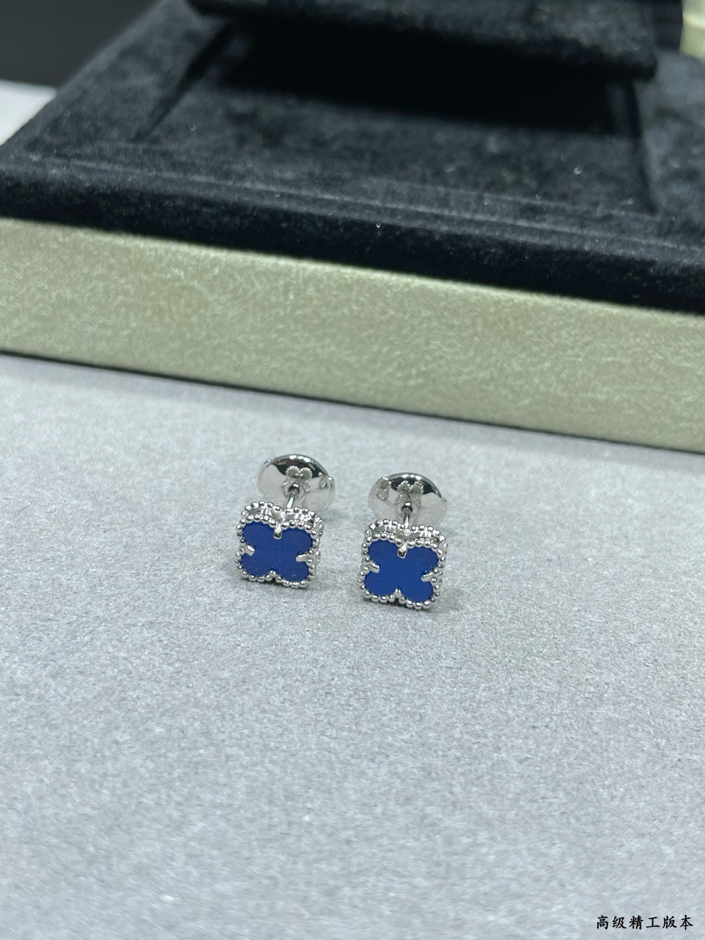 V*n Cl**f & Arpels Four-leaf Clover Earrings