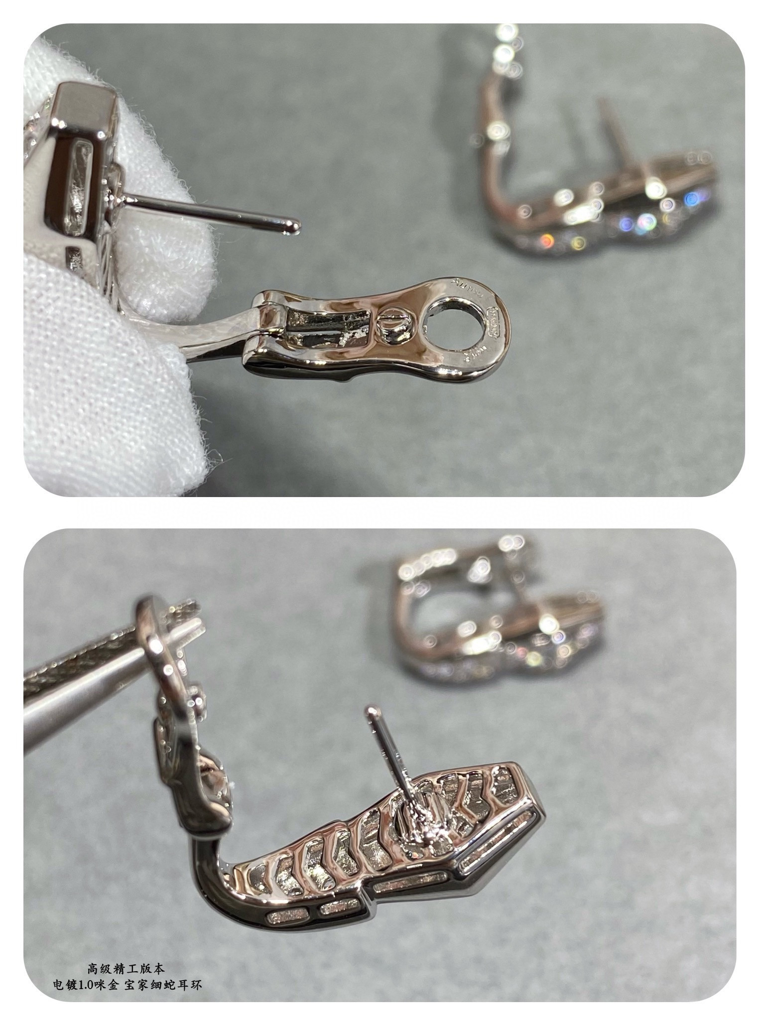 Bv1g*ai Full of D1am0nd snake Earrings