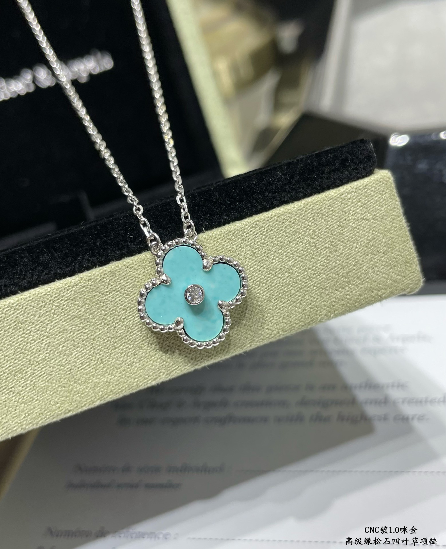 V*n Cl**f & Arpels Medium Classic Four Leaf Clover Necklace Diameter approx 1.5cm Chain length approx 40+5cm