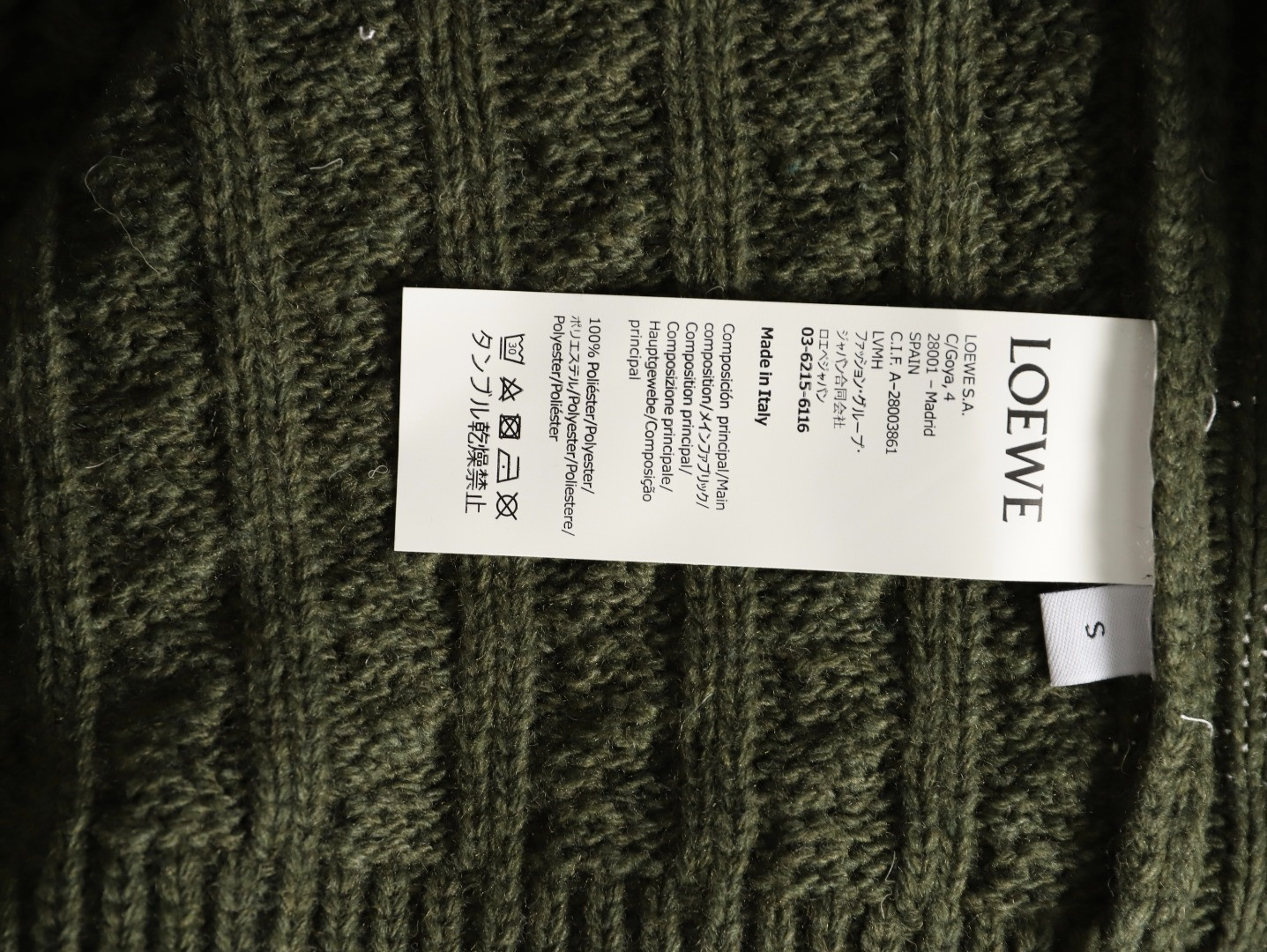 L0ew* Anagram Sweaters