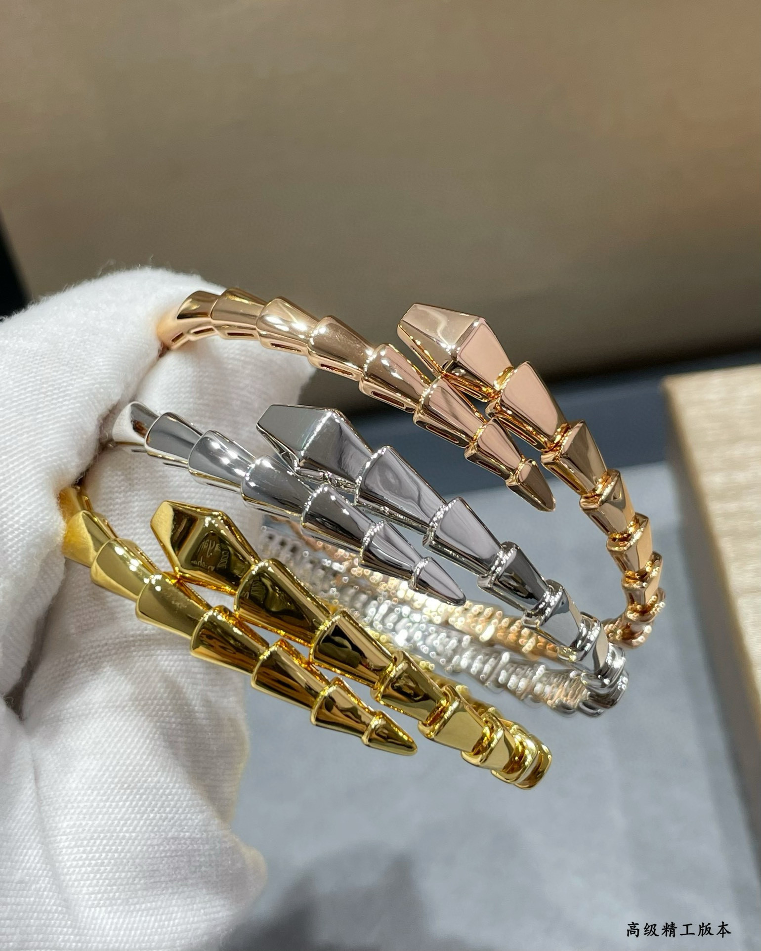 Bv1g*ai snake Bracelet
