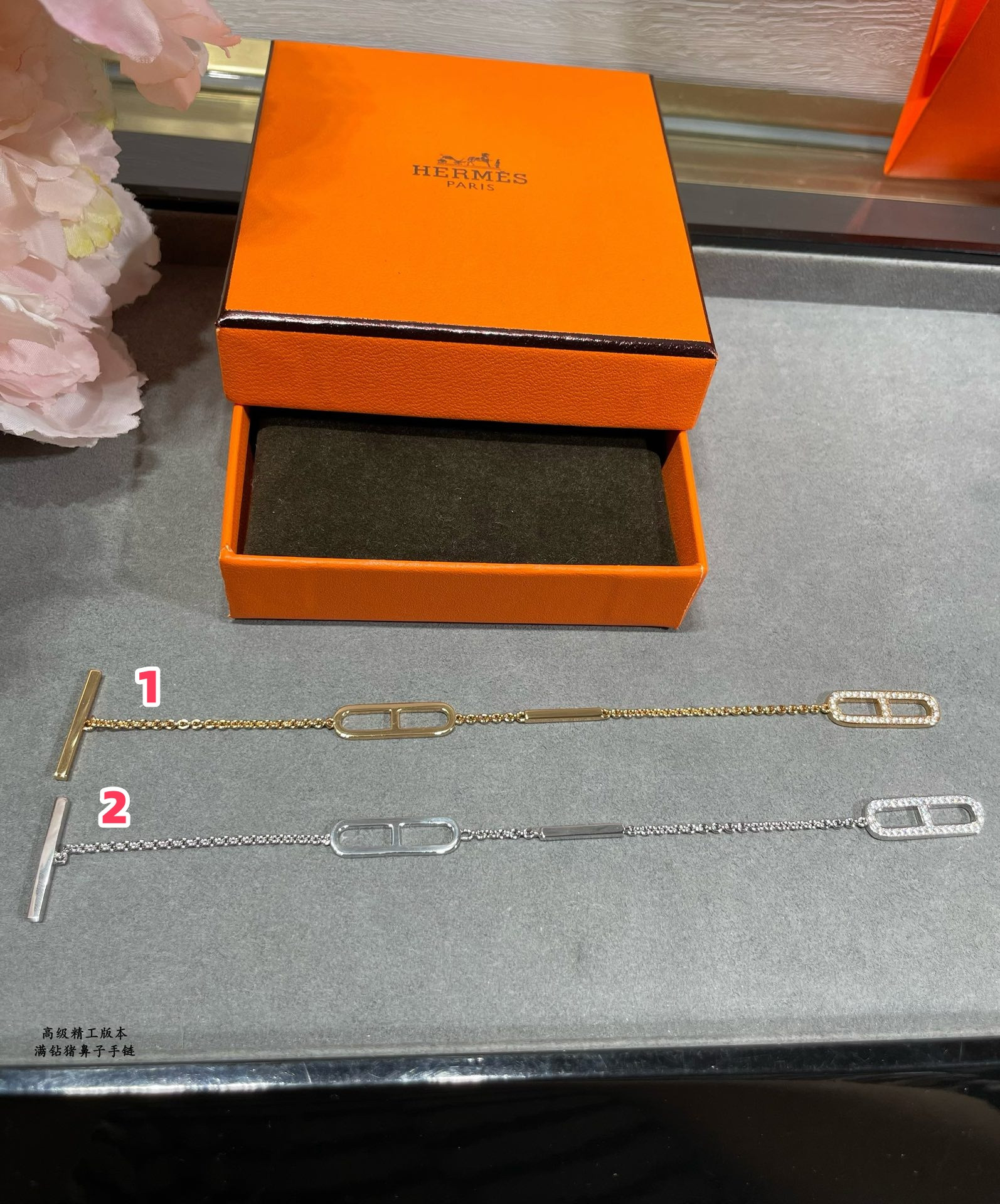 H**me5 Fully D1am0nd-encrusted pig nose Bracelet
