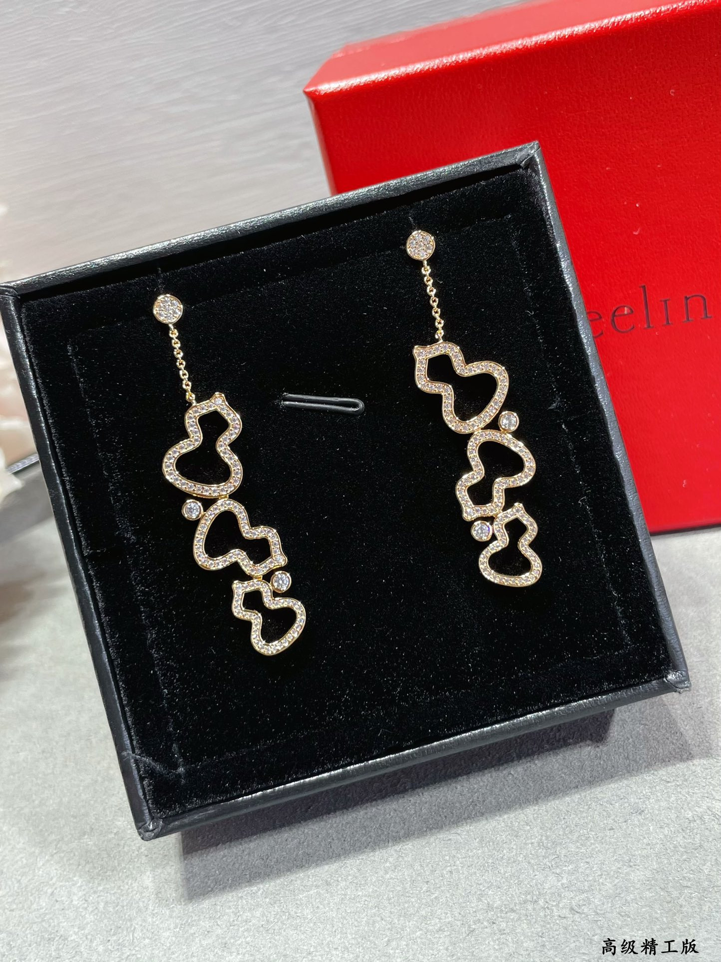 Qeelin Triple Gourd Full D1am0nd Stud Earrings