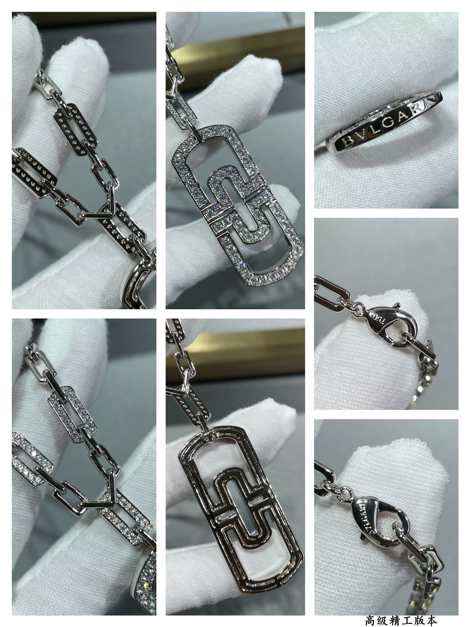 Bv1g*ai Necklace Length 65cm