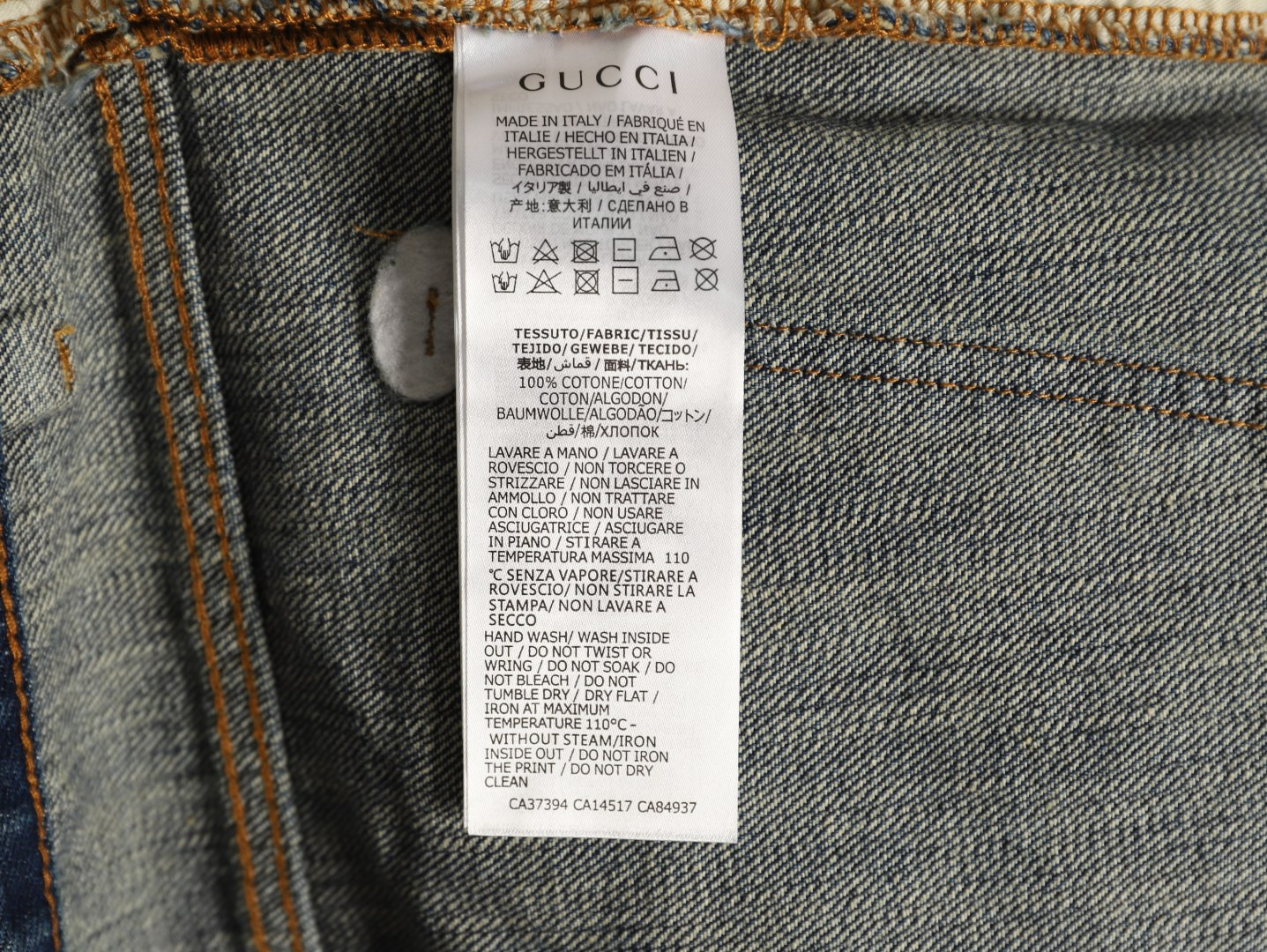 Gvc*1 Jeans