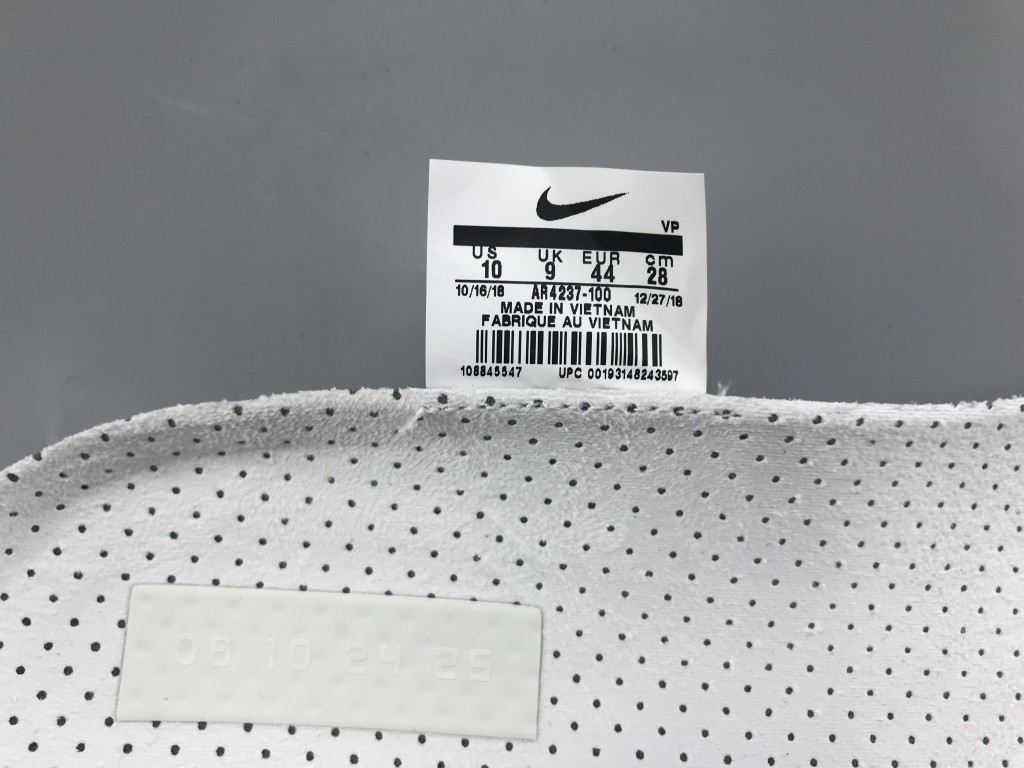 UA NIKE AIR FEAR OF GOD 1 