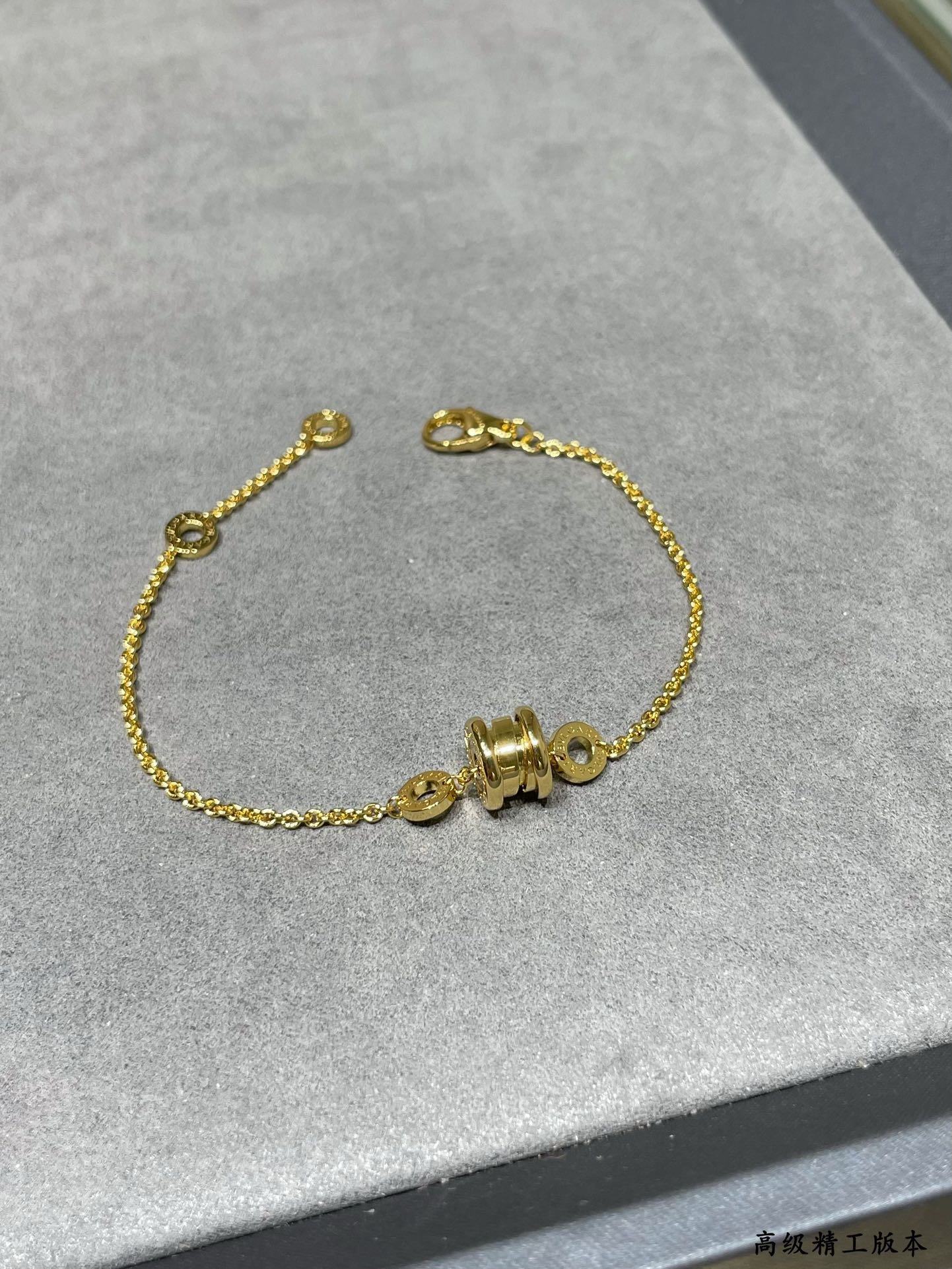 Bv1g*ai Small spring Bracelet