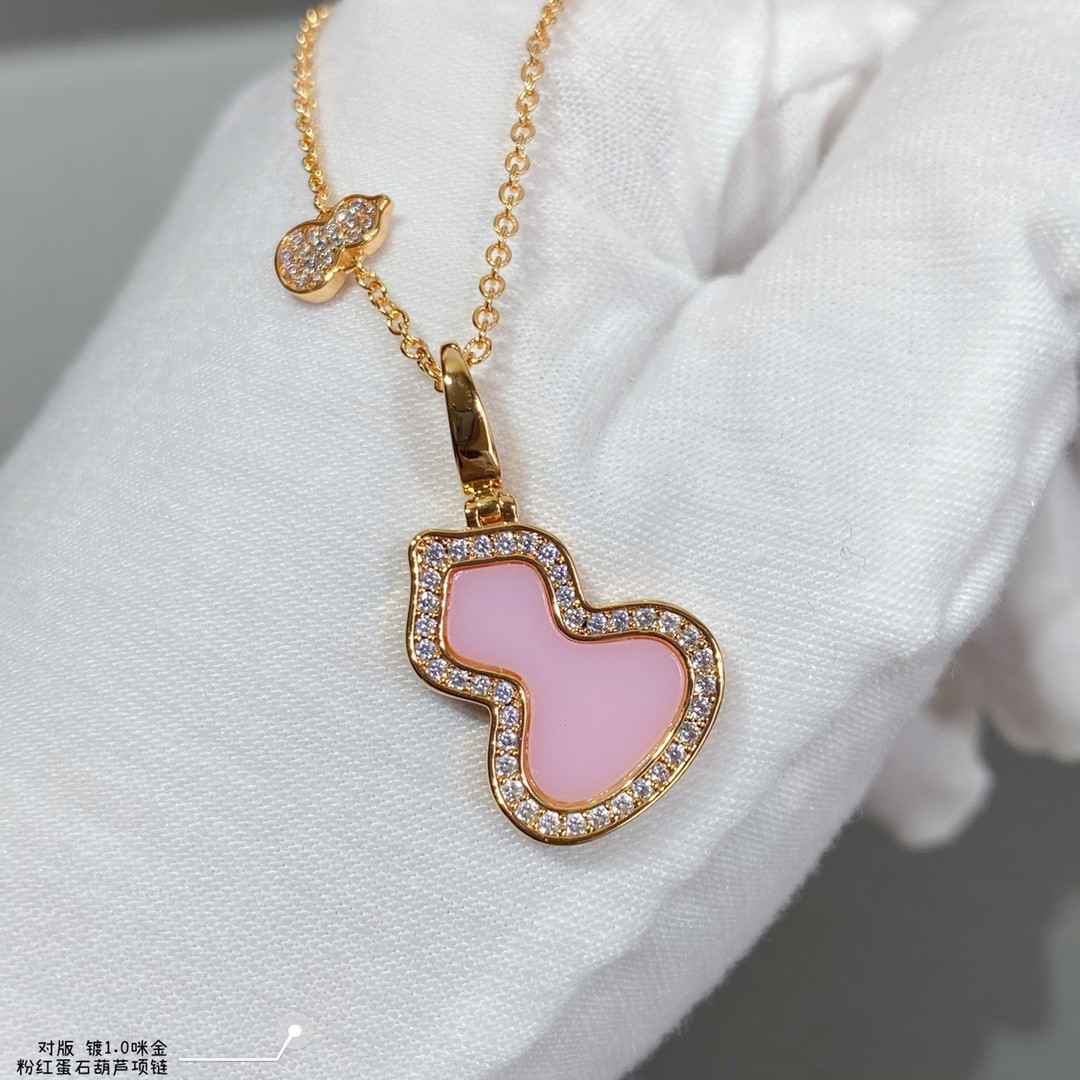 Qeelin Pink Eggstone Gourd Pendant Necklace