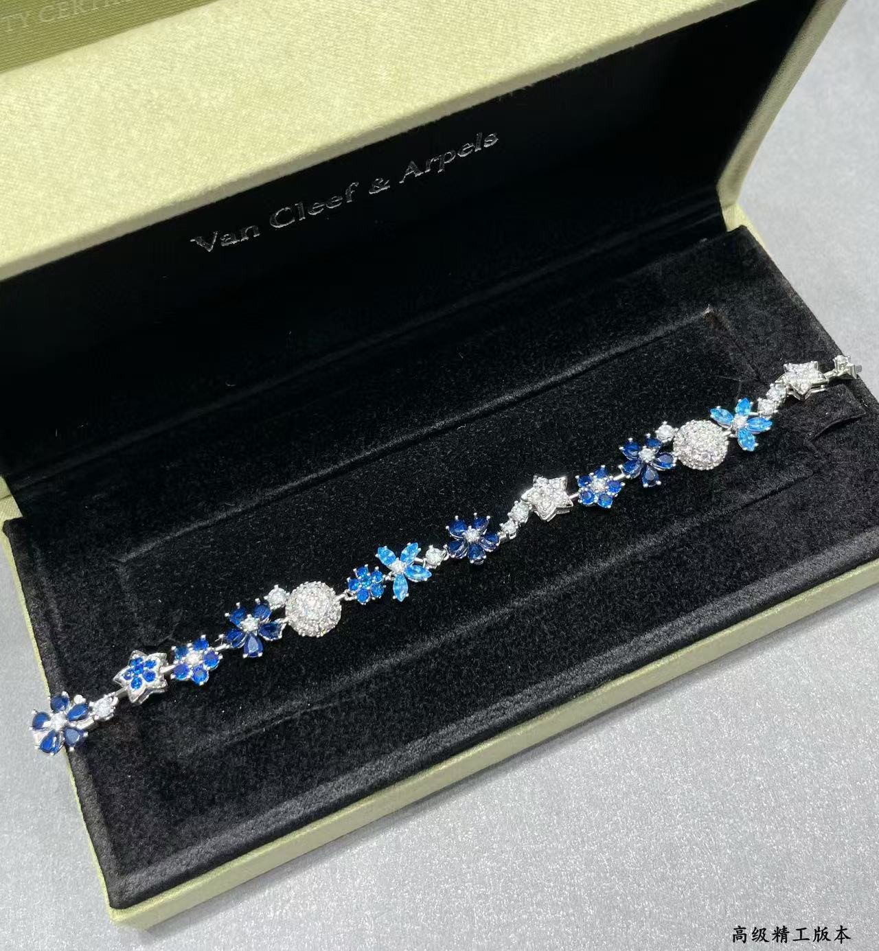 V*n Cl**f & Arpels Colored Floral Bracelet