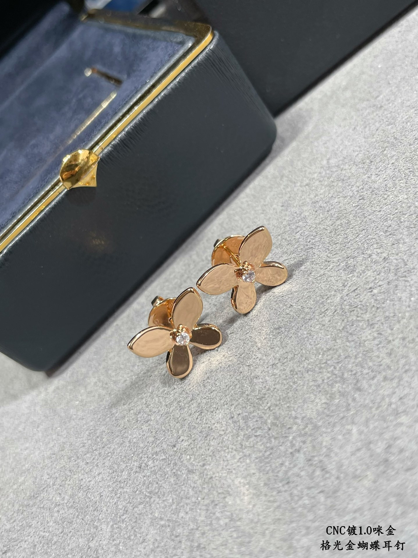 Graff Butterfly Earrings