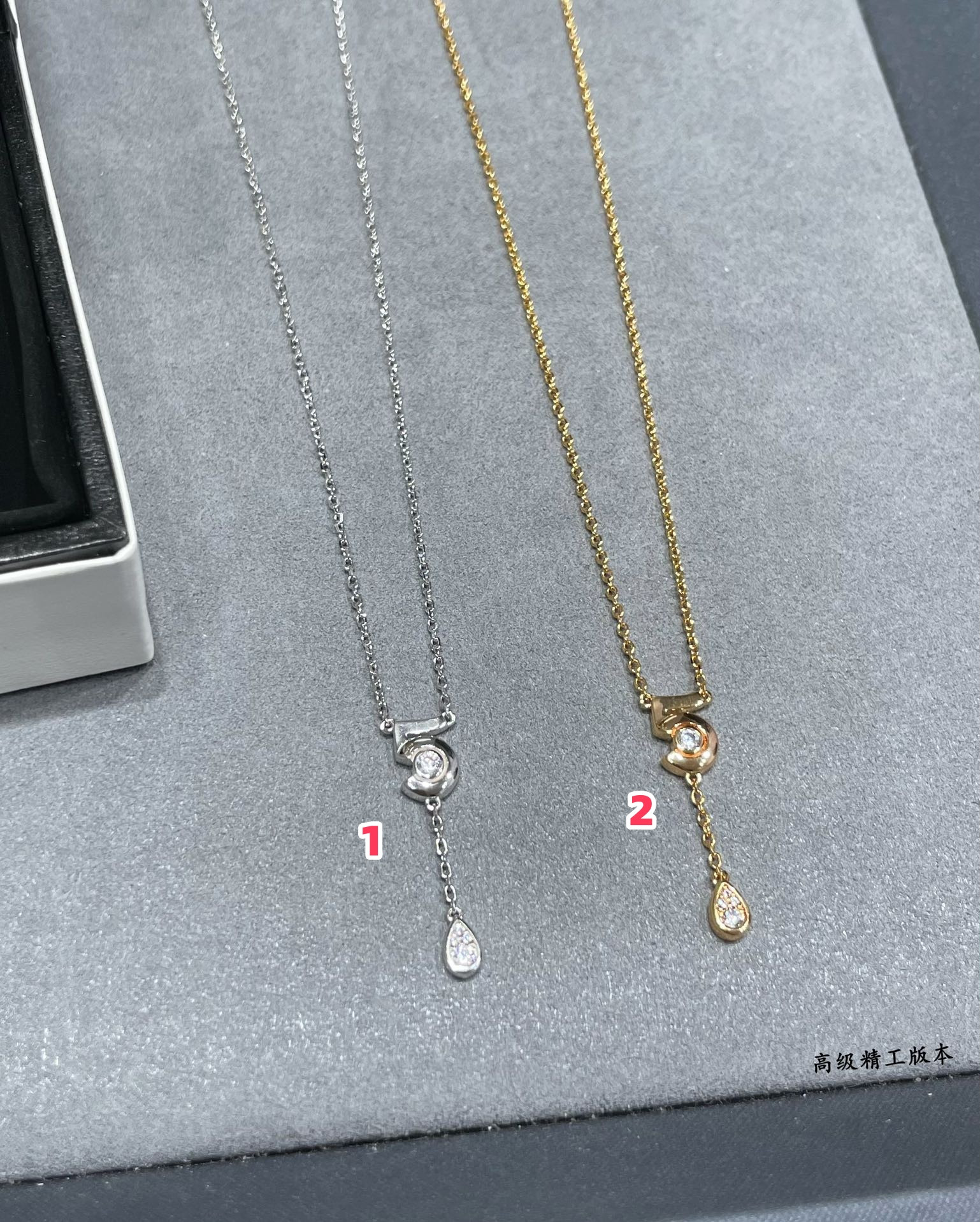 Ch**el 5-words chain Necklace
