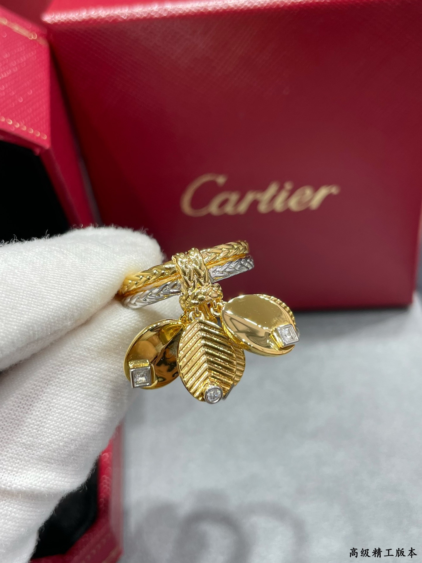 Ca*t1er Coffee bean leaf Ring