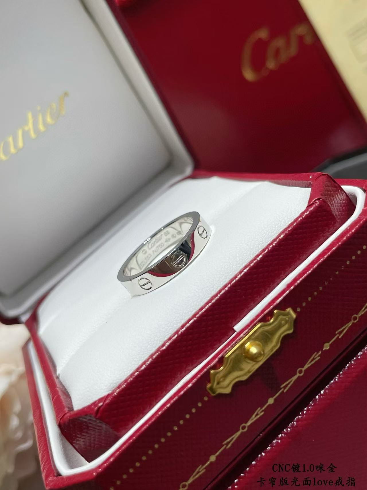 Ca*t1er narrow version love ring