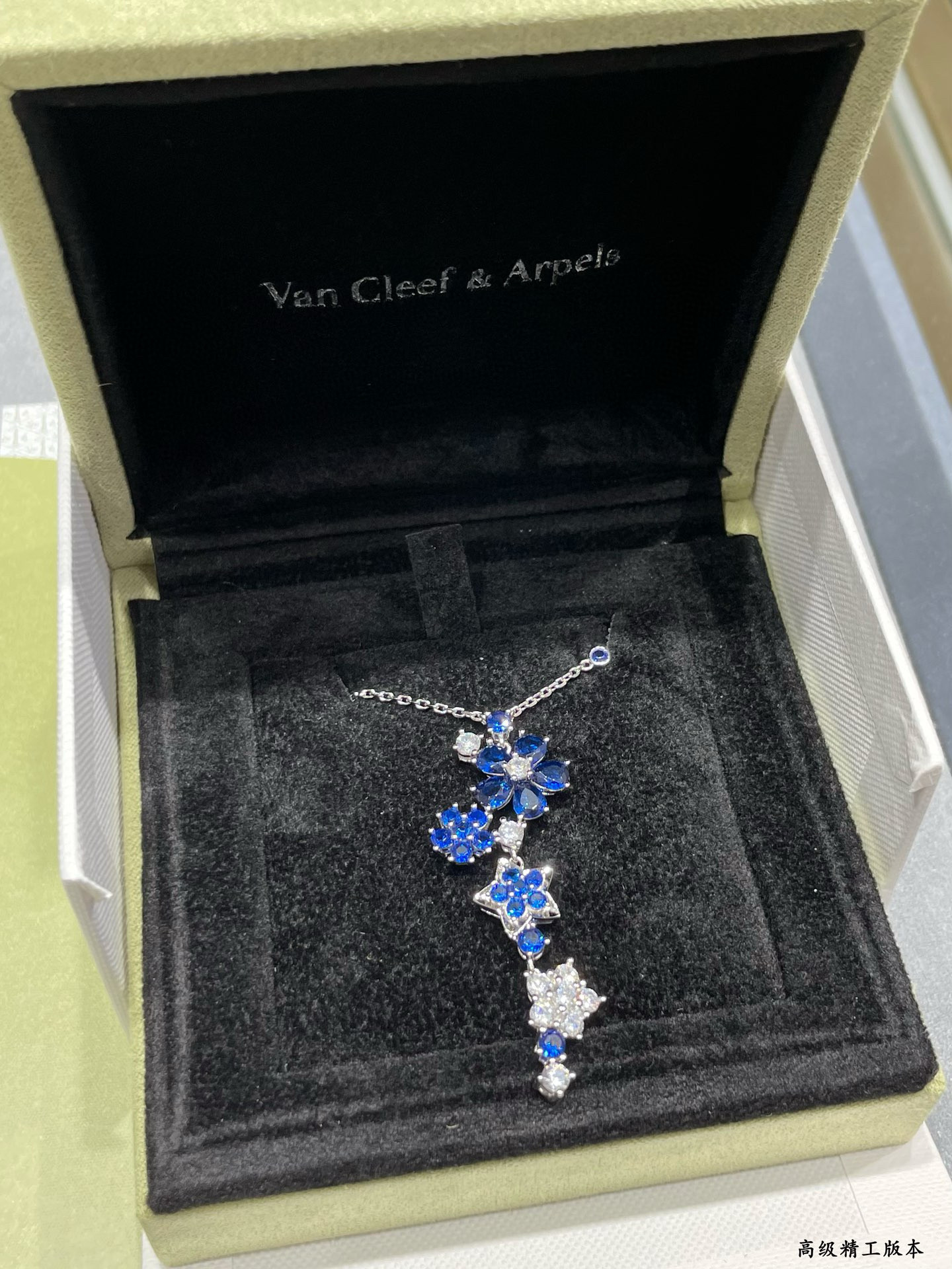 V*n Cl**f & Arpels Colored Floral Necklace Chain length approx 45cm