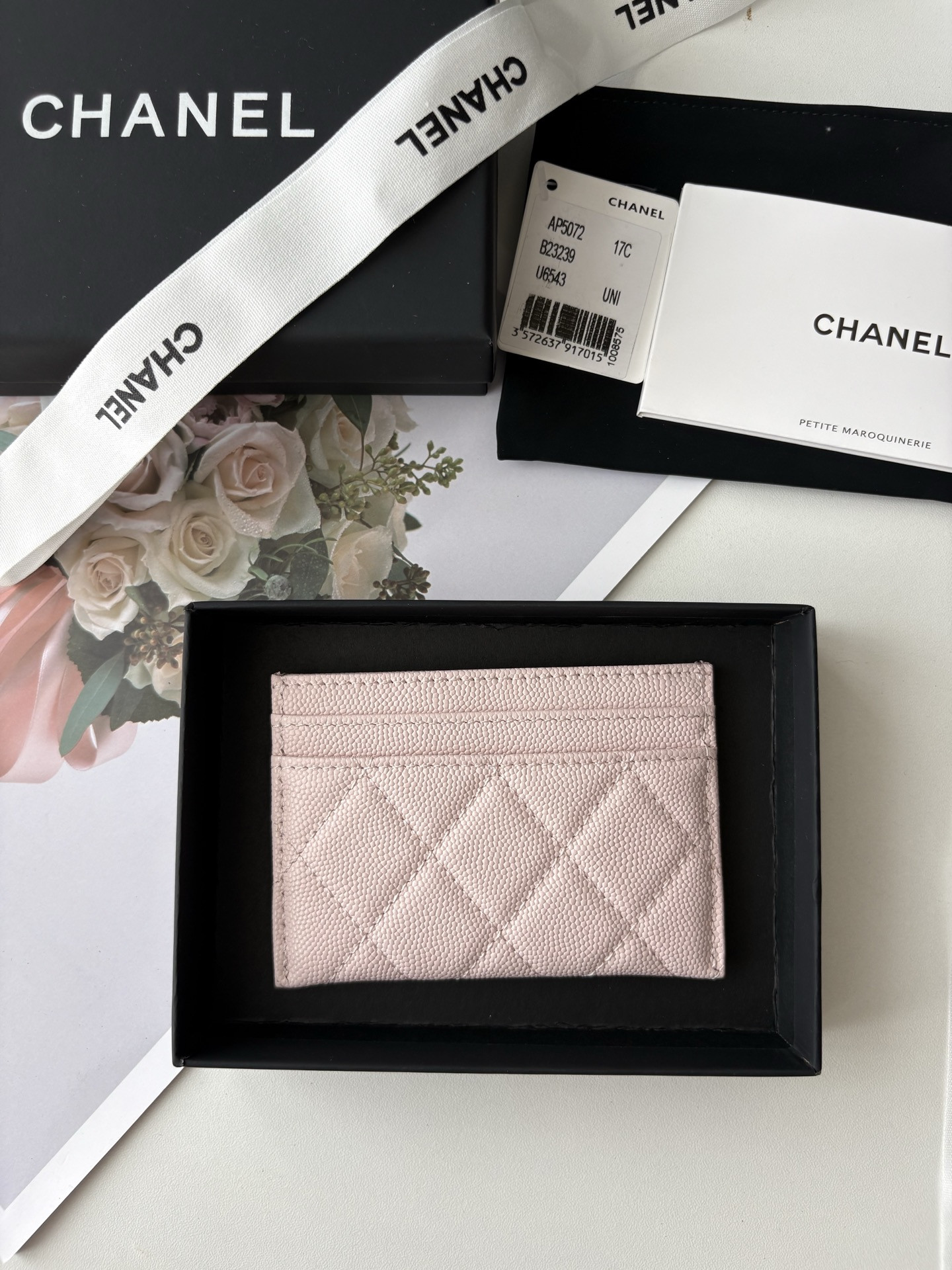 Ch**el Card Holder AS5072 11x7.5x0.5cm