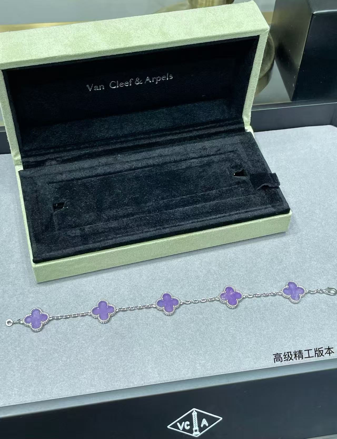 V*n Cl**f & Arpels five-flowered four-leaf clover Bracelet Chain length approx.19cm