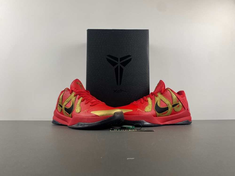 UA Nike Kobe 5 Protro Year of the Mamba University Red