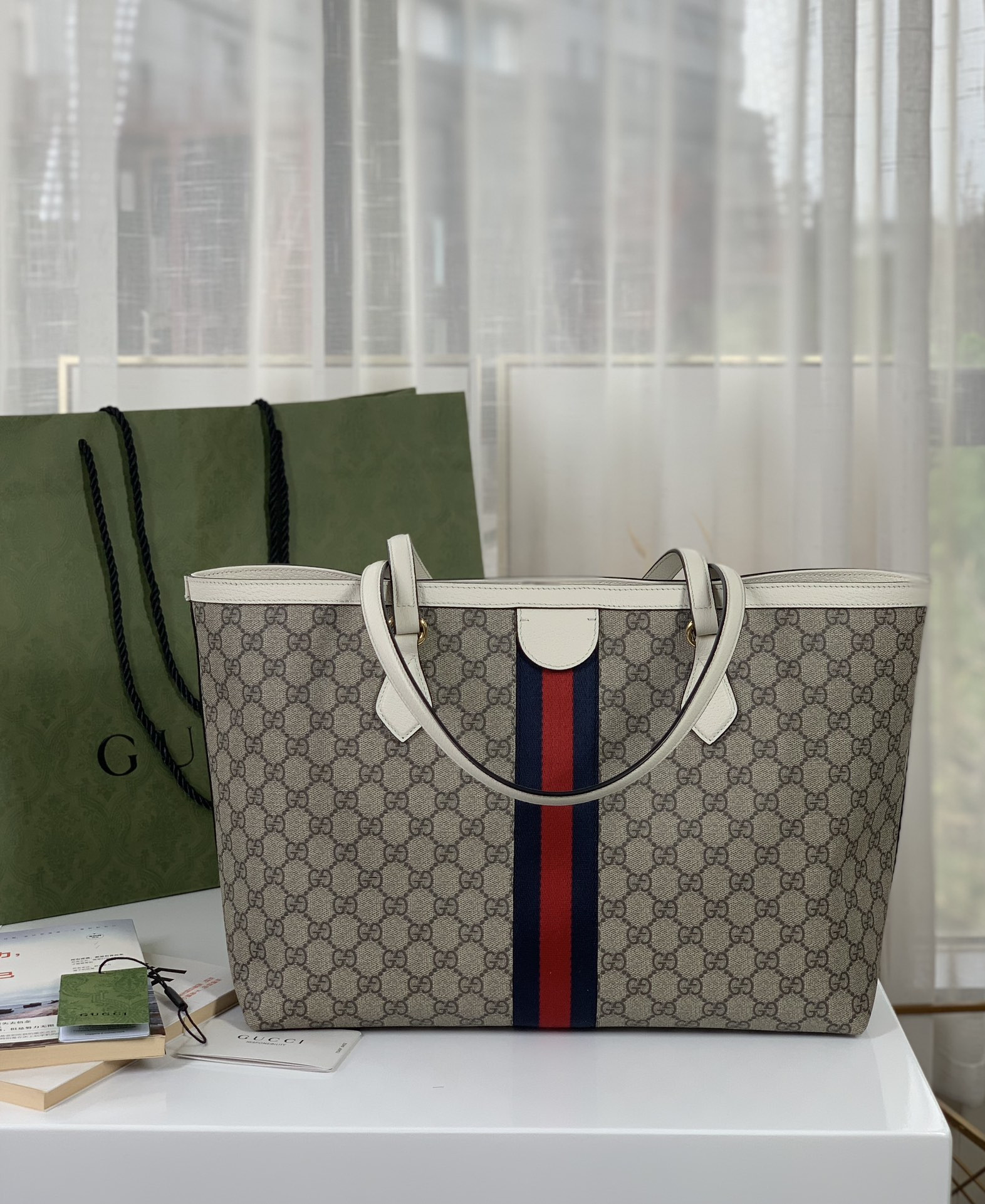 Gvc*1 GG Ophidia Tote 38x28x14cm