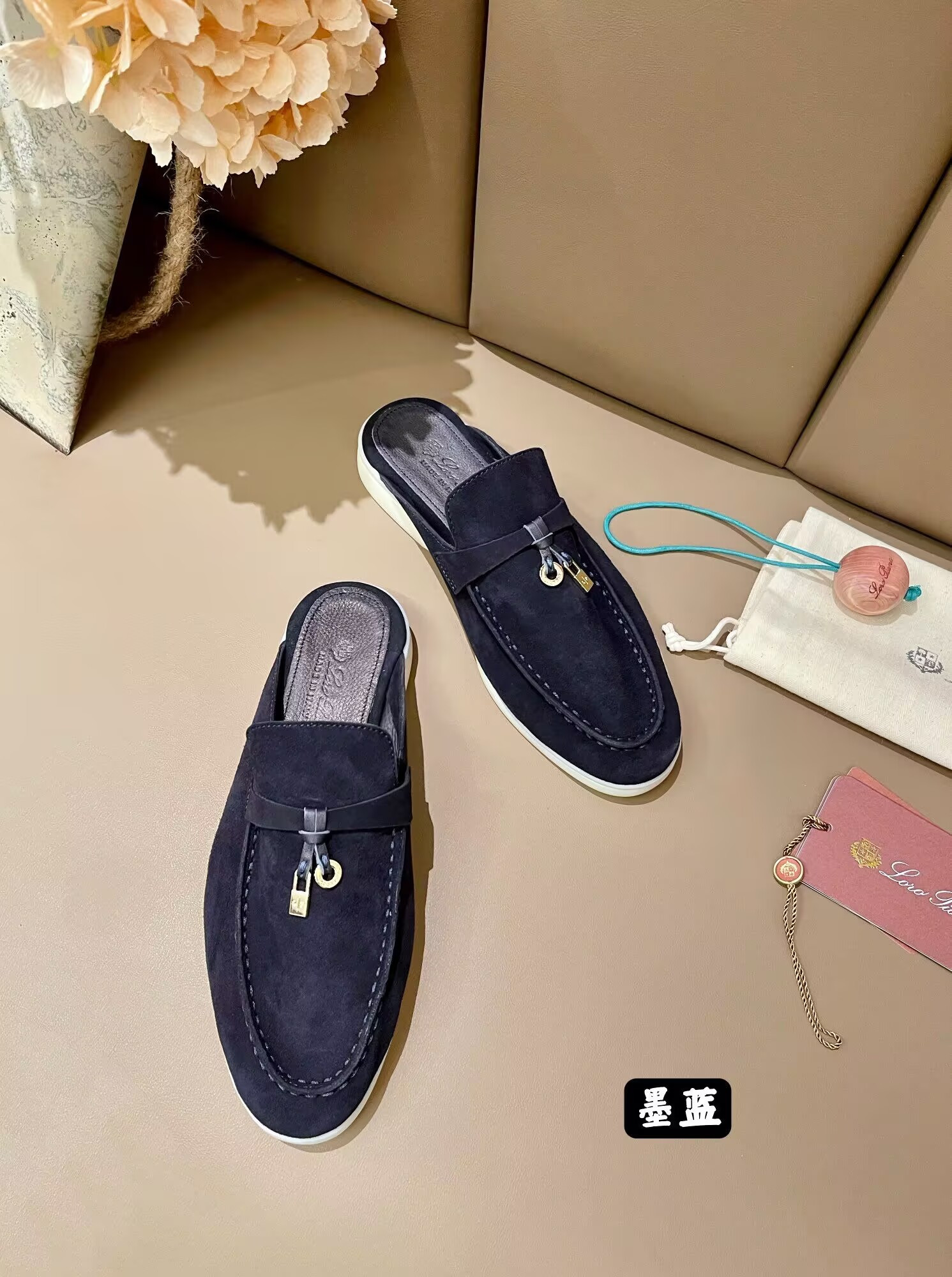 UA L0r0 P1ana Babouche Charms Walk Loafers