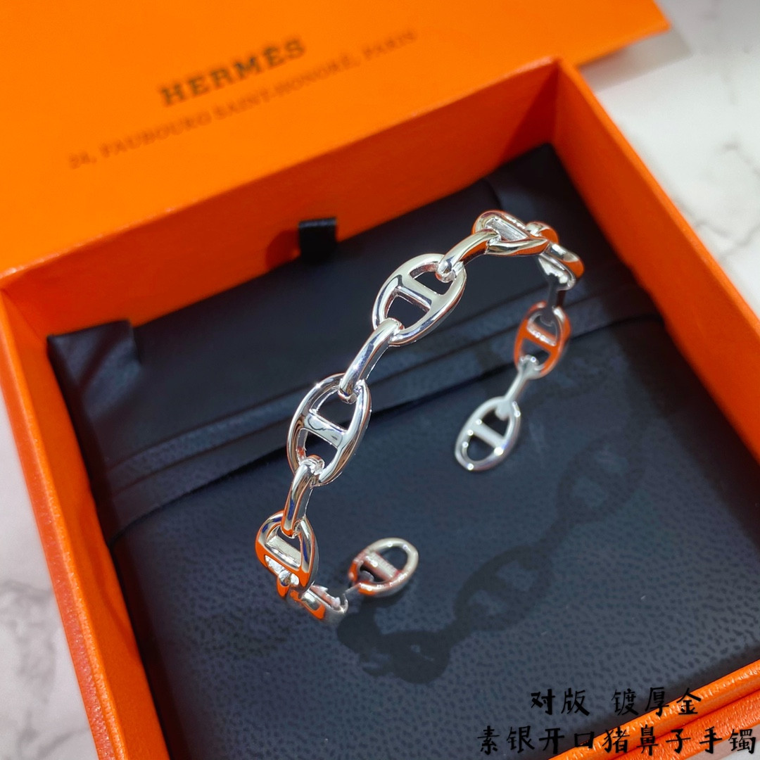 H**me5 Bracelet