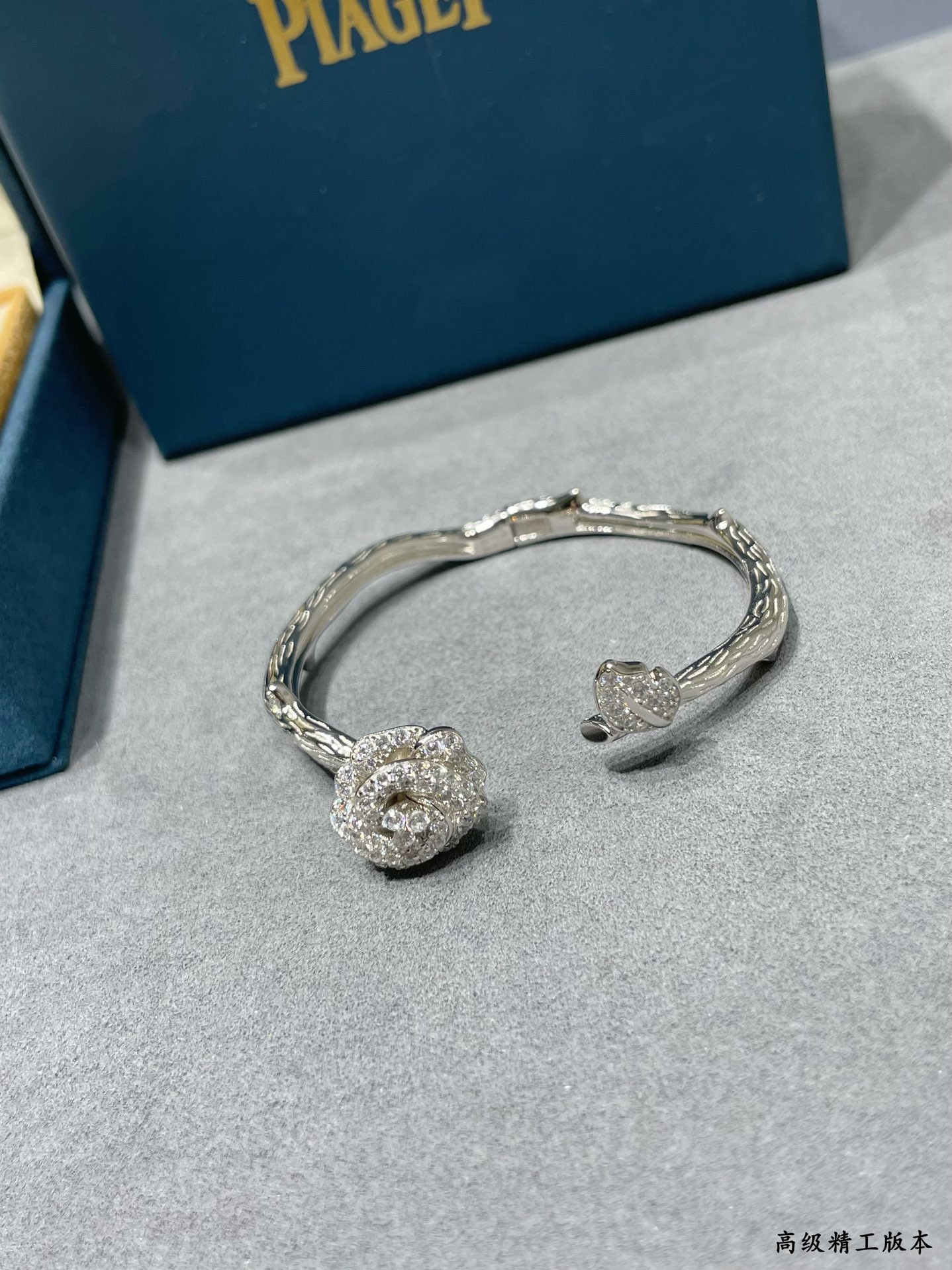 Piaget rose open Bracelet