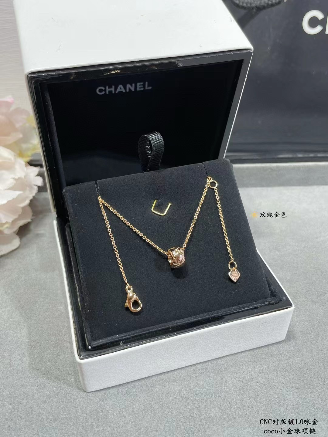Ch**el Small gold beads Necklace