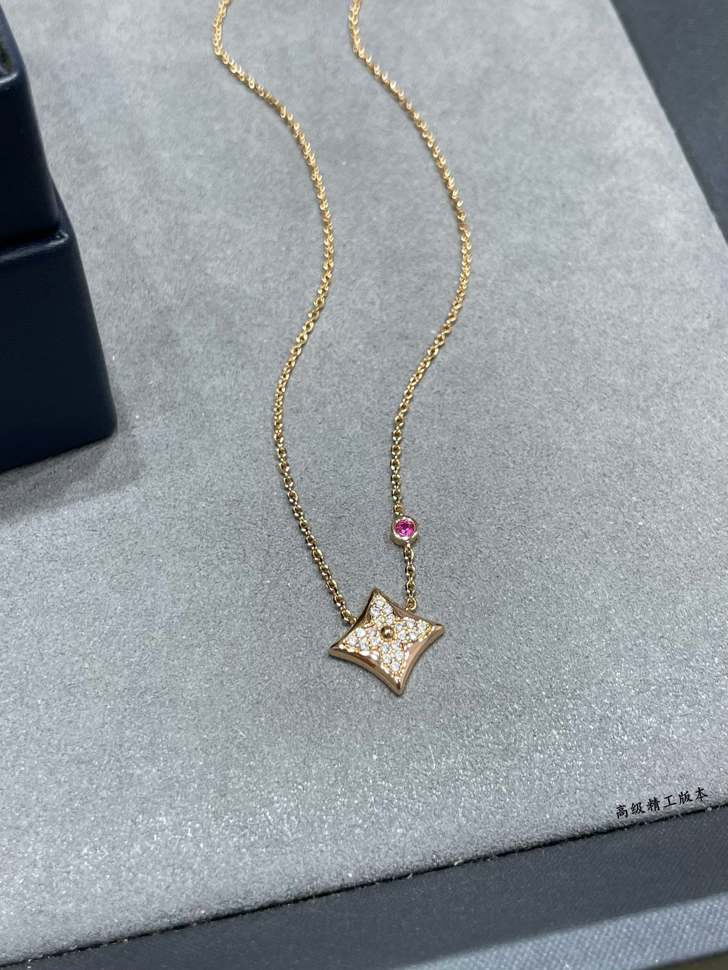 L0vis Vvtt0n Square Full D1am0nd Necklace