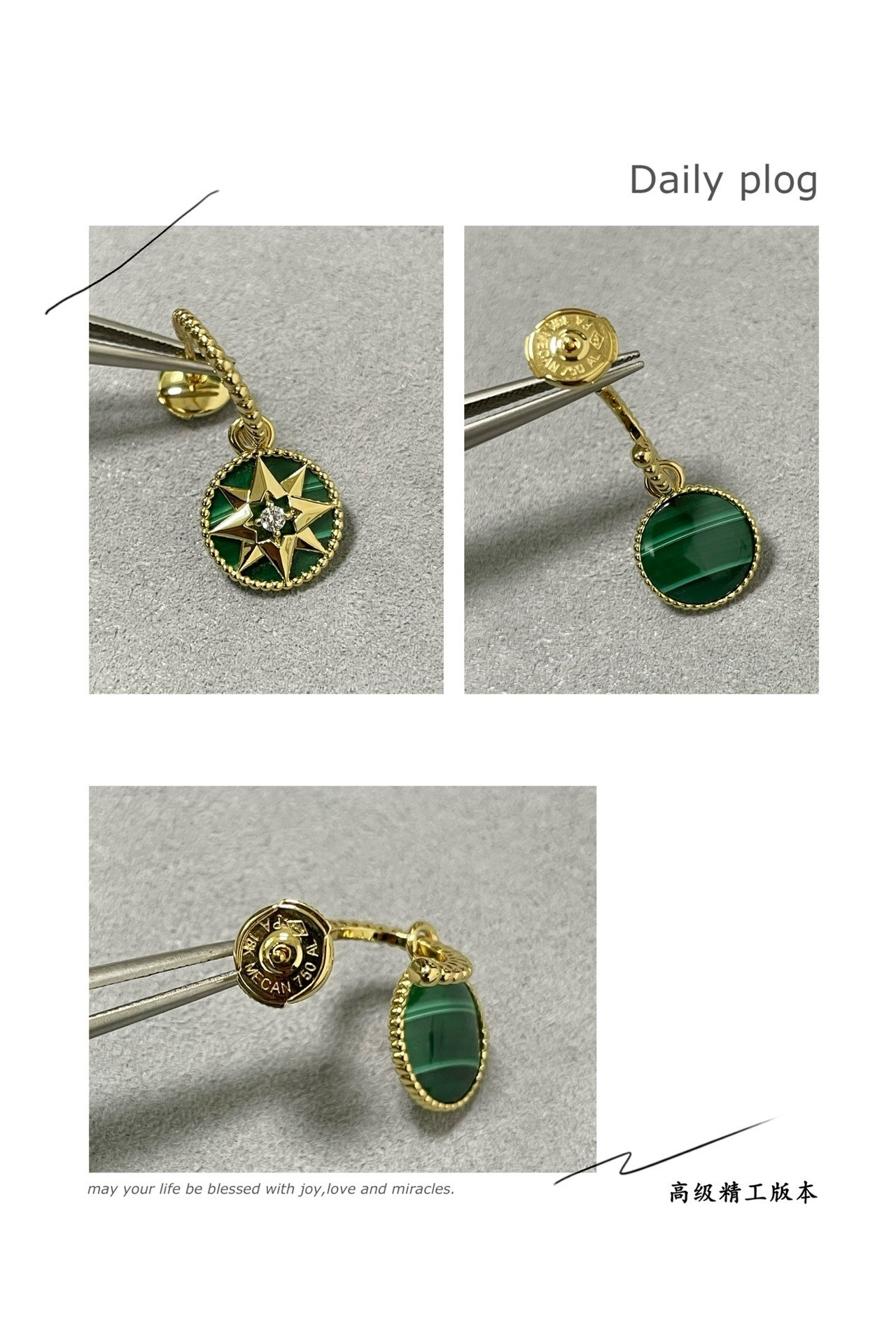 D10r rose des vents earrings