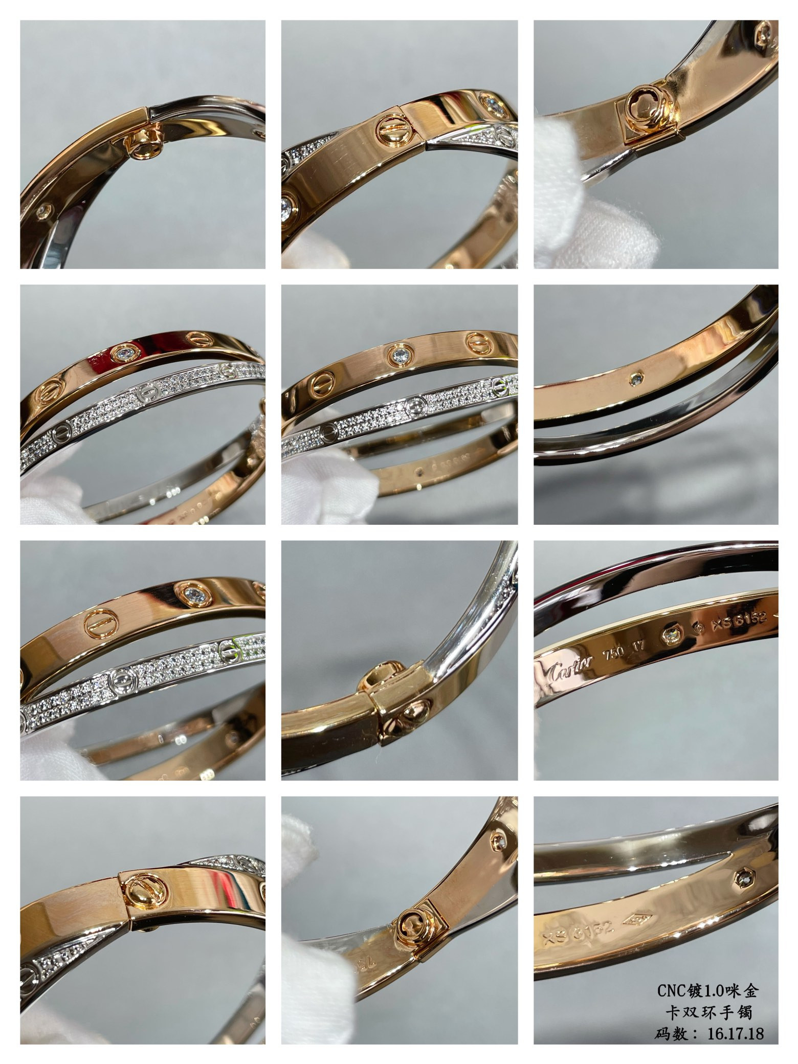 Ca*t1er Double Ring Bracelet(No returns or exchanges accepted)