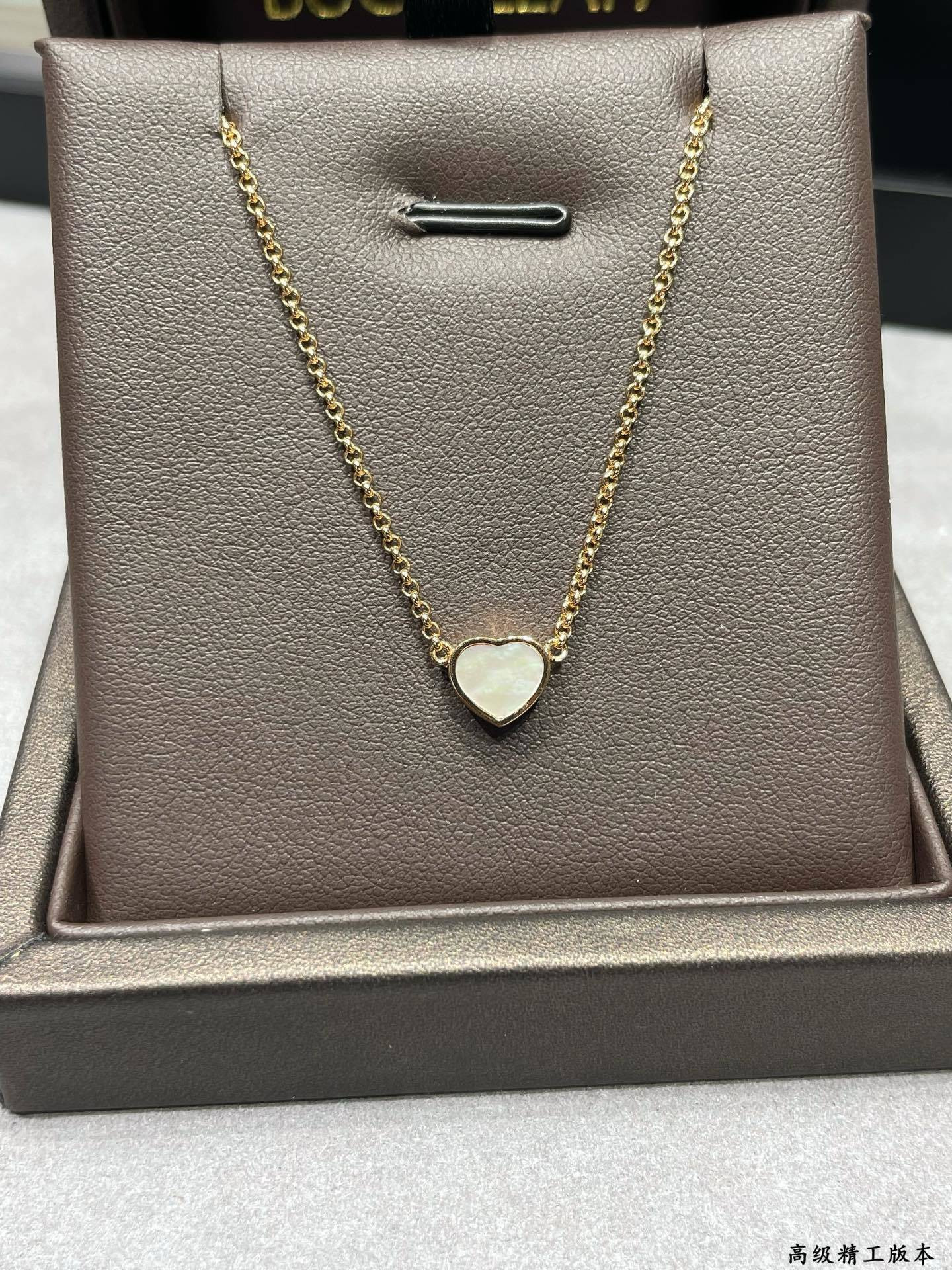 Chopard Heart-shaped Shell Necklace