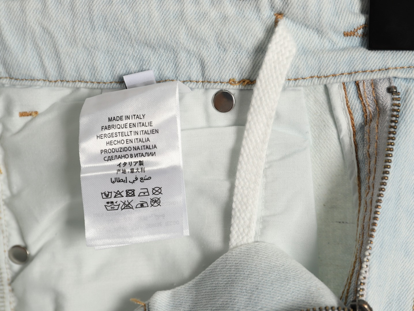Ma1s0n Marg*e1a 26ss Jeans