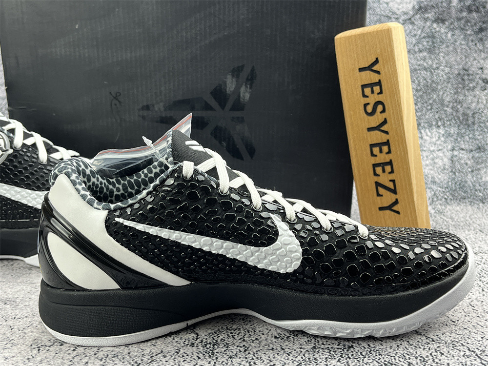 UA NIKE ZOOM KOBE 6 PROTRO 