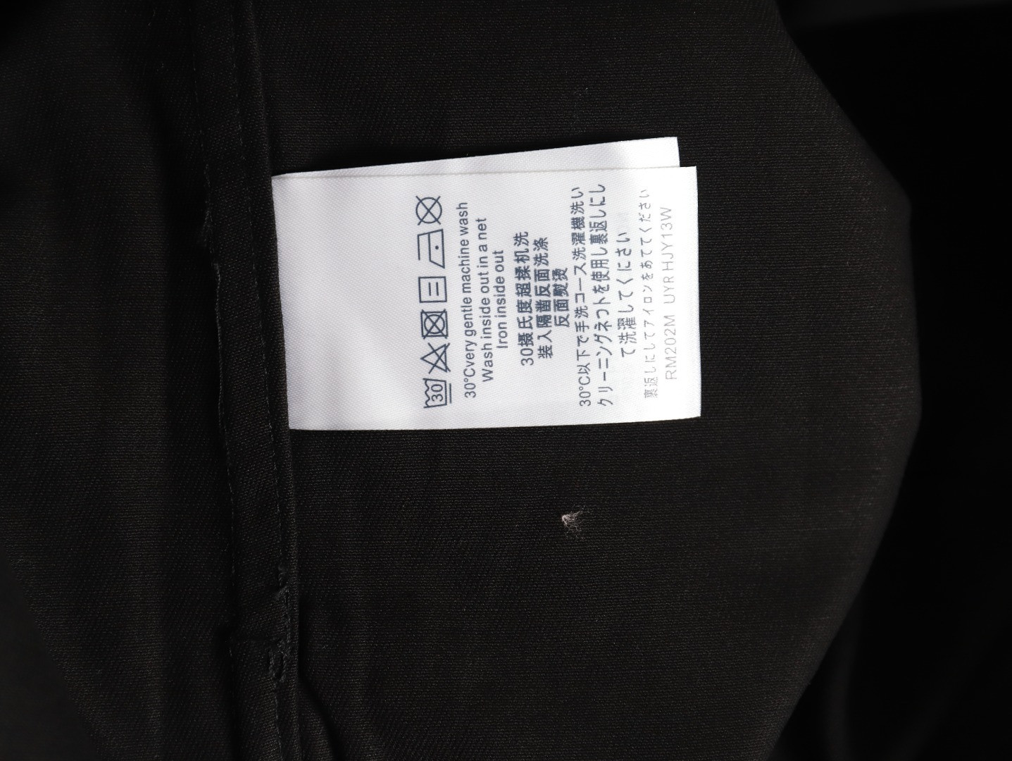 L0vis Vvtt0n LV Shirt Coats Suit