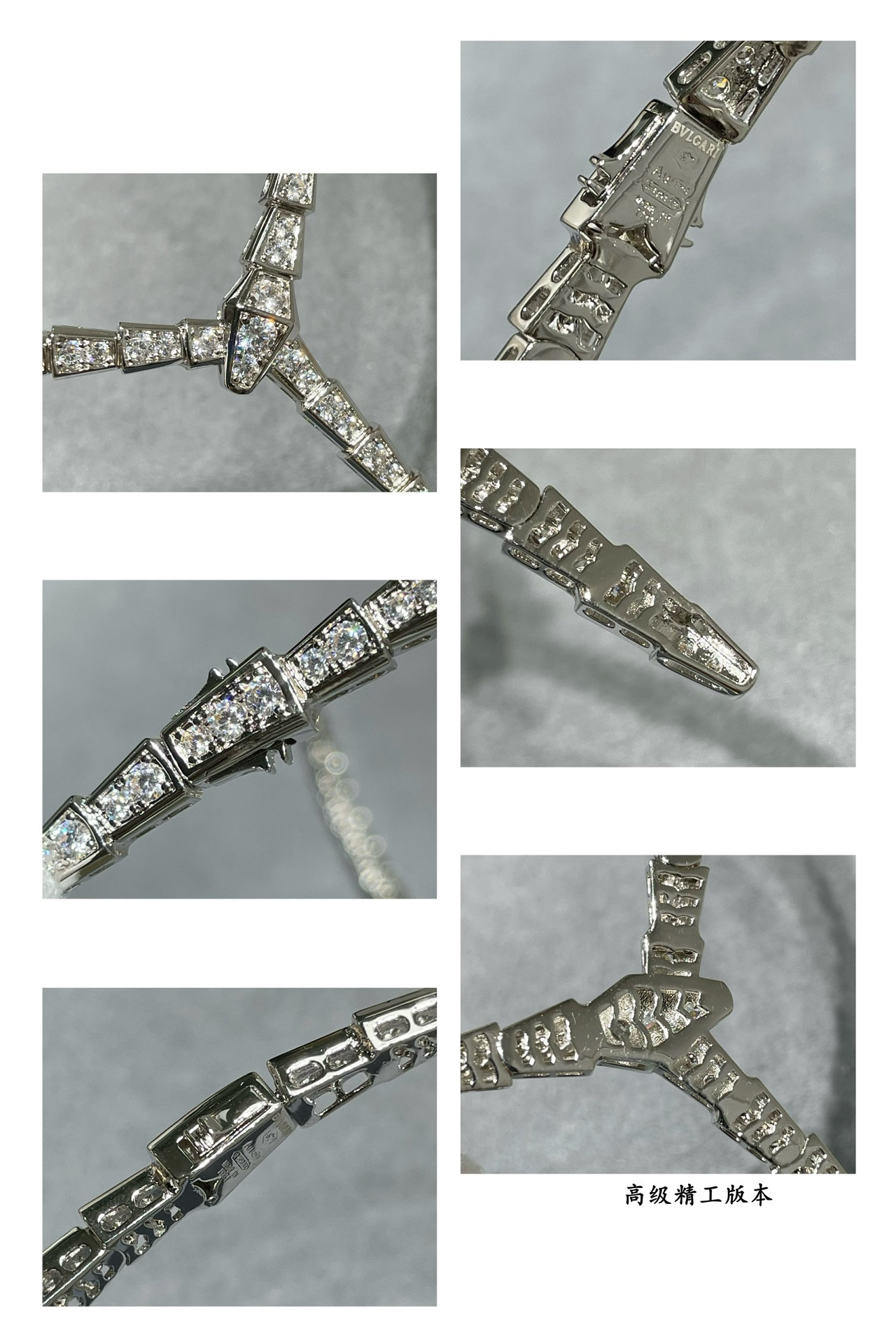 Bv1g*ai Thin snake Necklace(No refund or exchange)