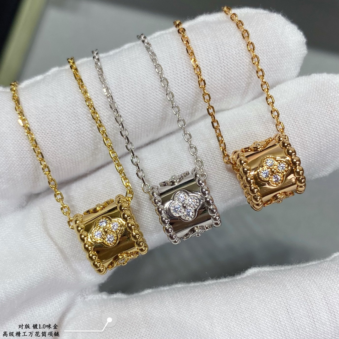 V*n Cl**f & Arpels Kaleidoscope Necklace