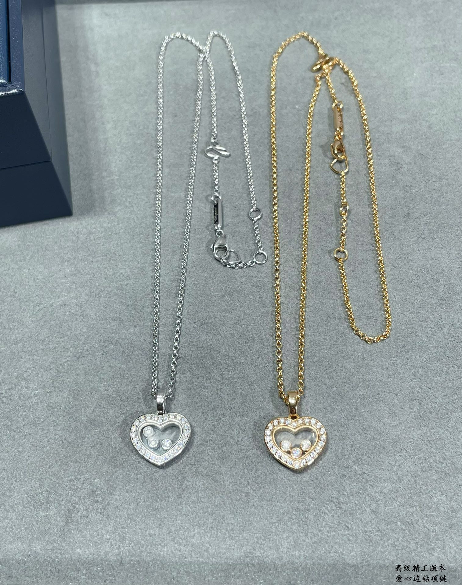 Ch0pard Necklace