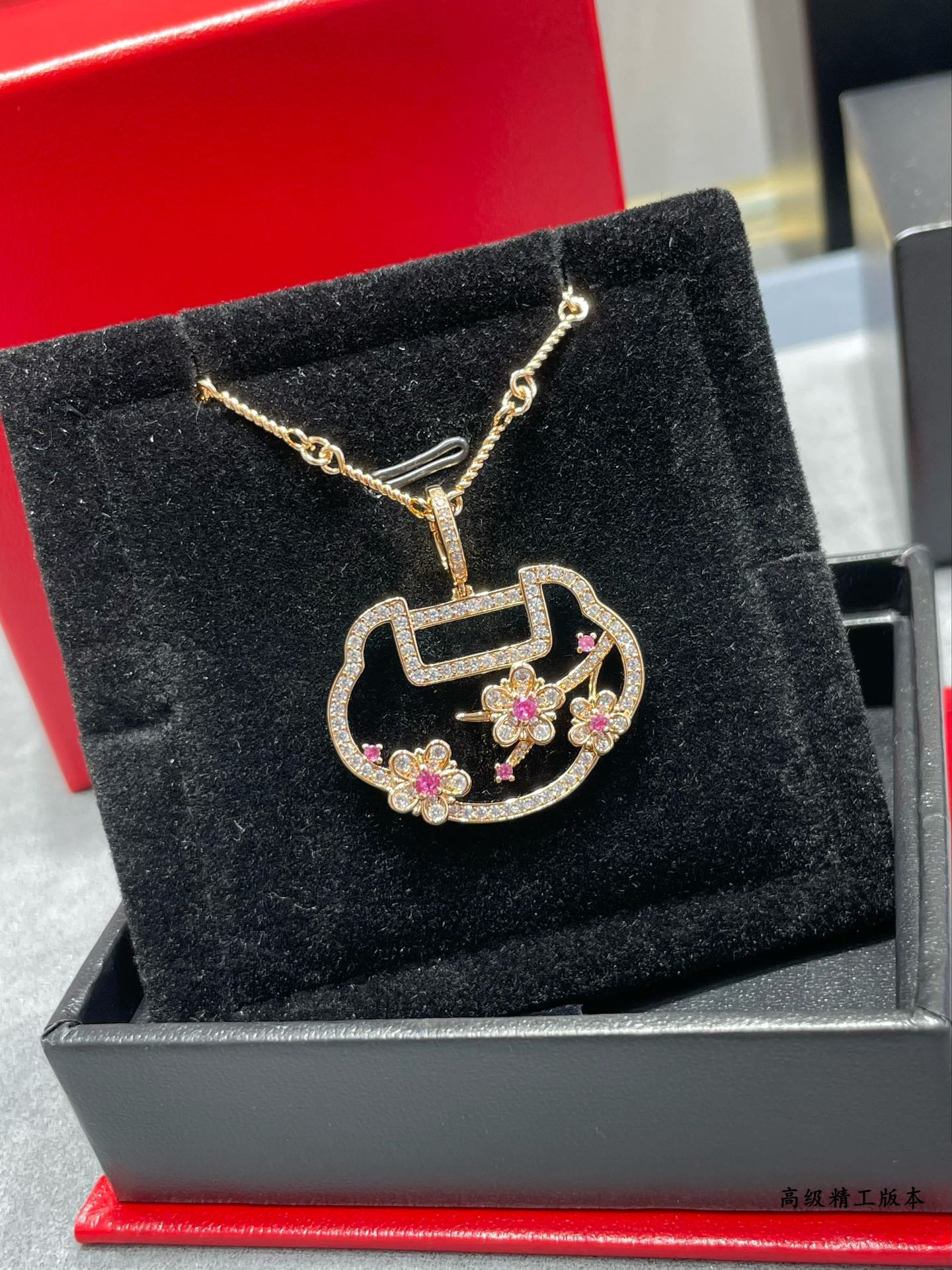 Qeelin Three-Flower Ruyi Lock Necklace