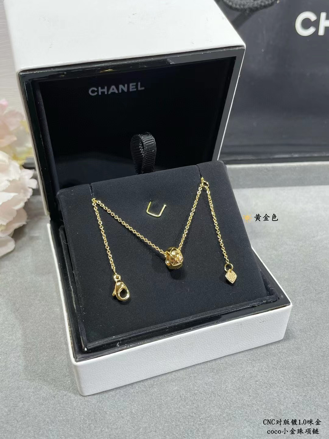 Ch**el Small gold beads Necklace