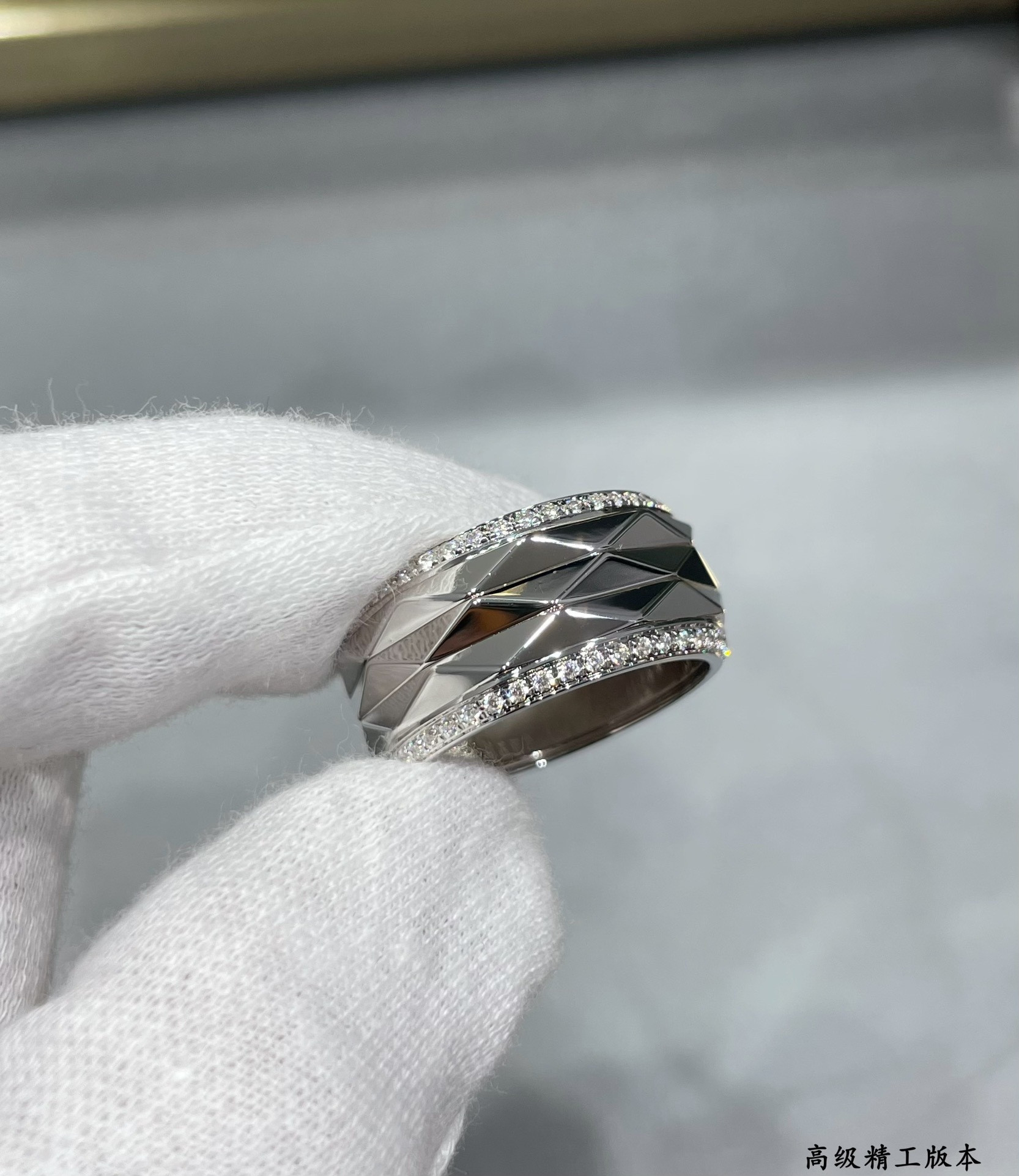 Graff Ring